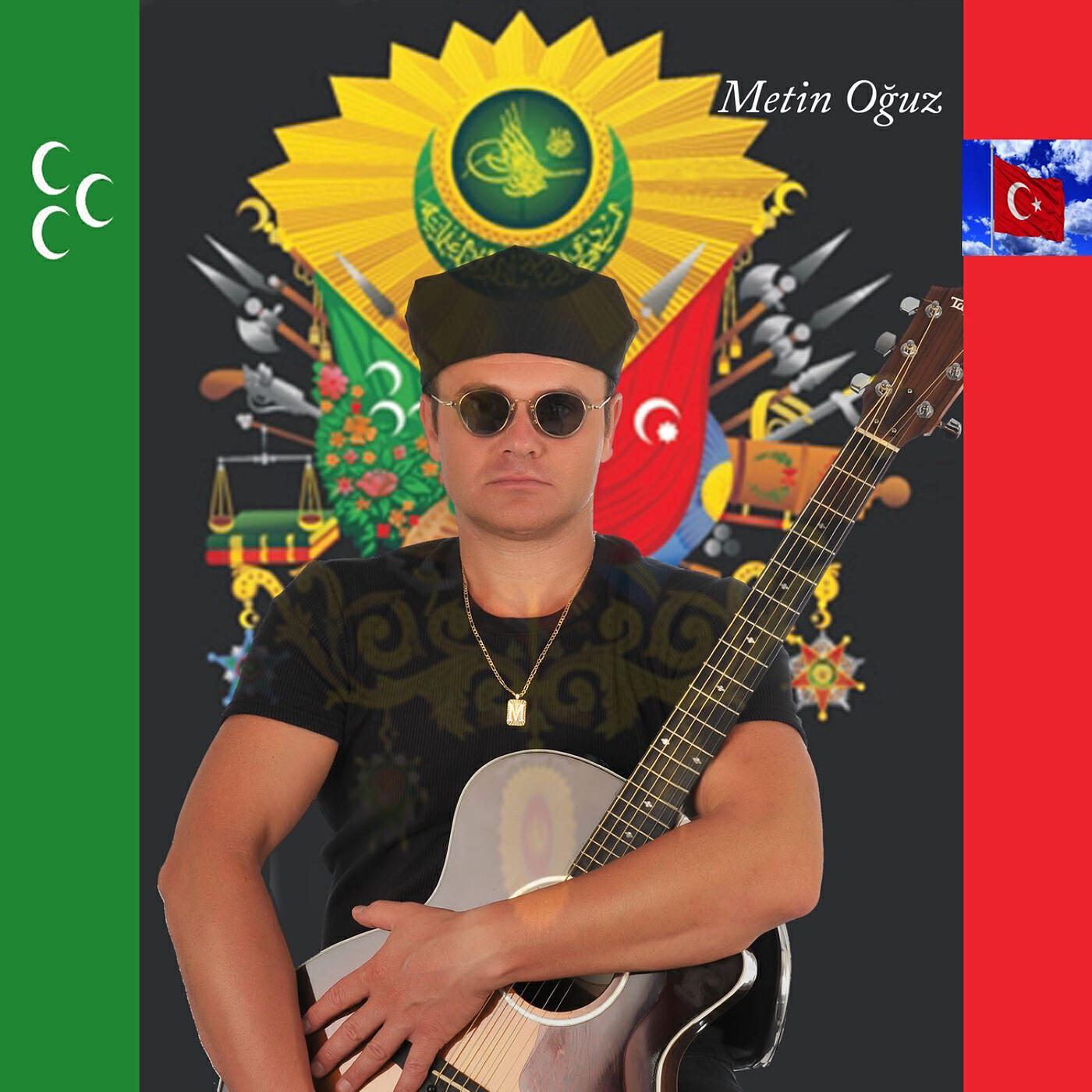 Релиз Ceddin Deden