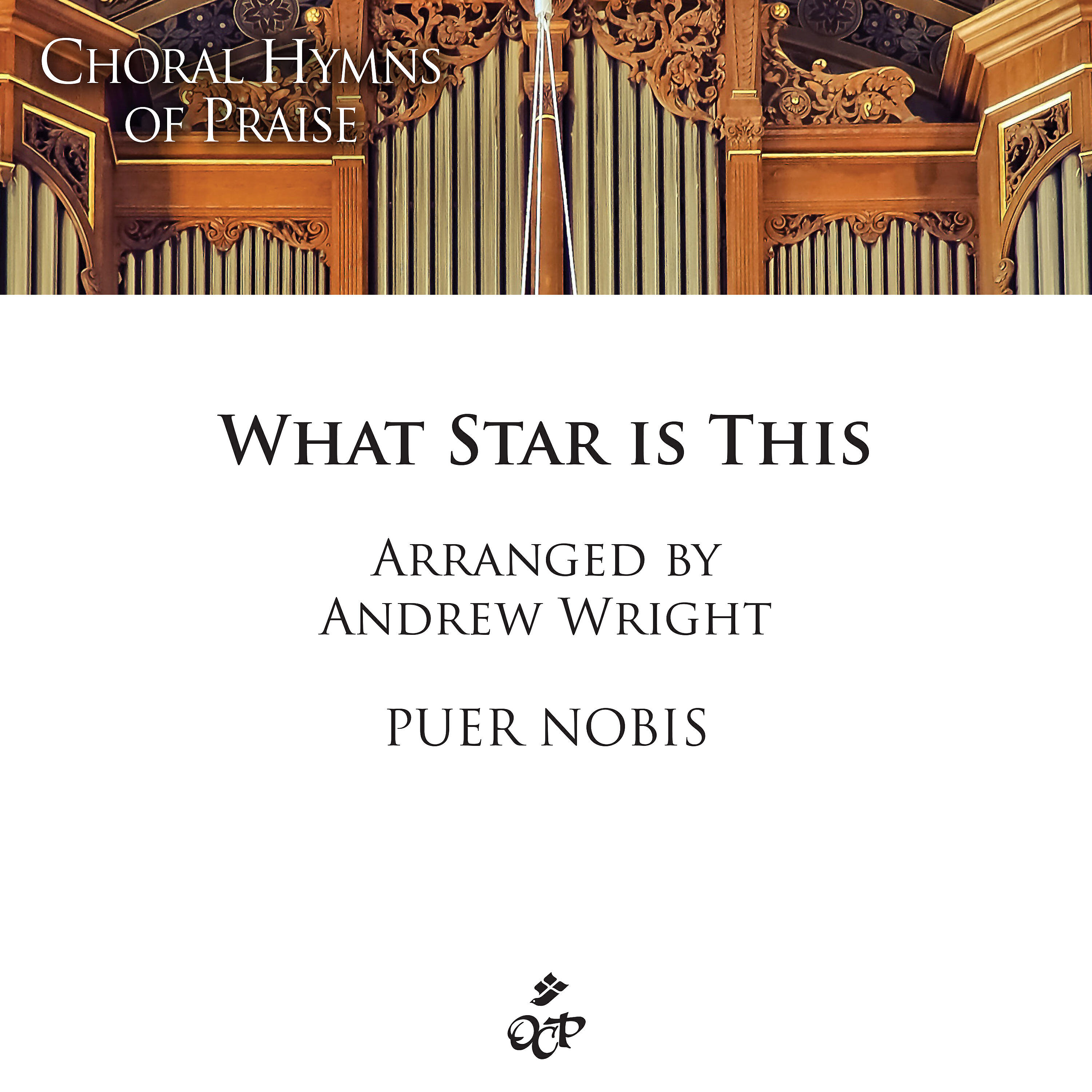 Релиз What Star is This