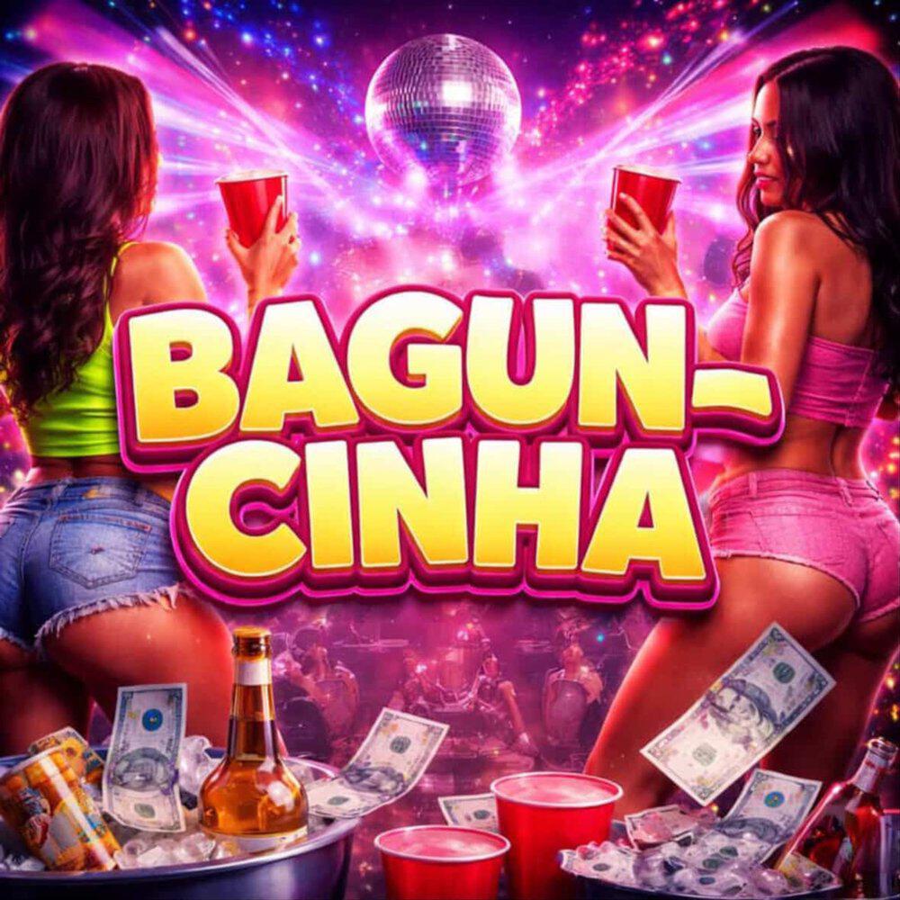 Релиз Baguncinha