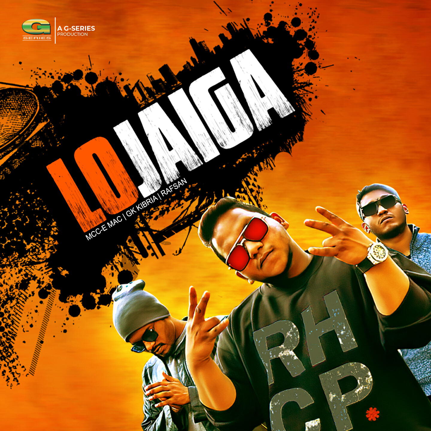 Релиз Lo Jaiga