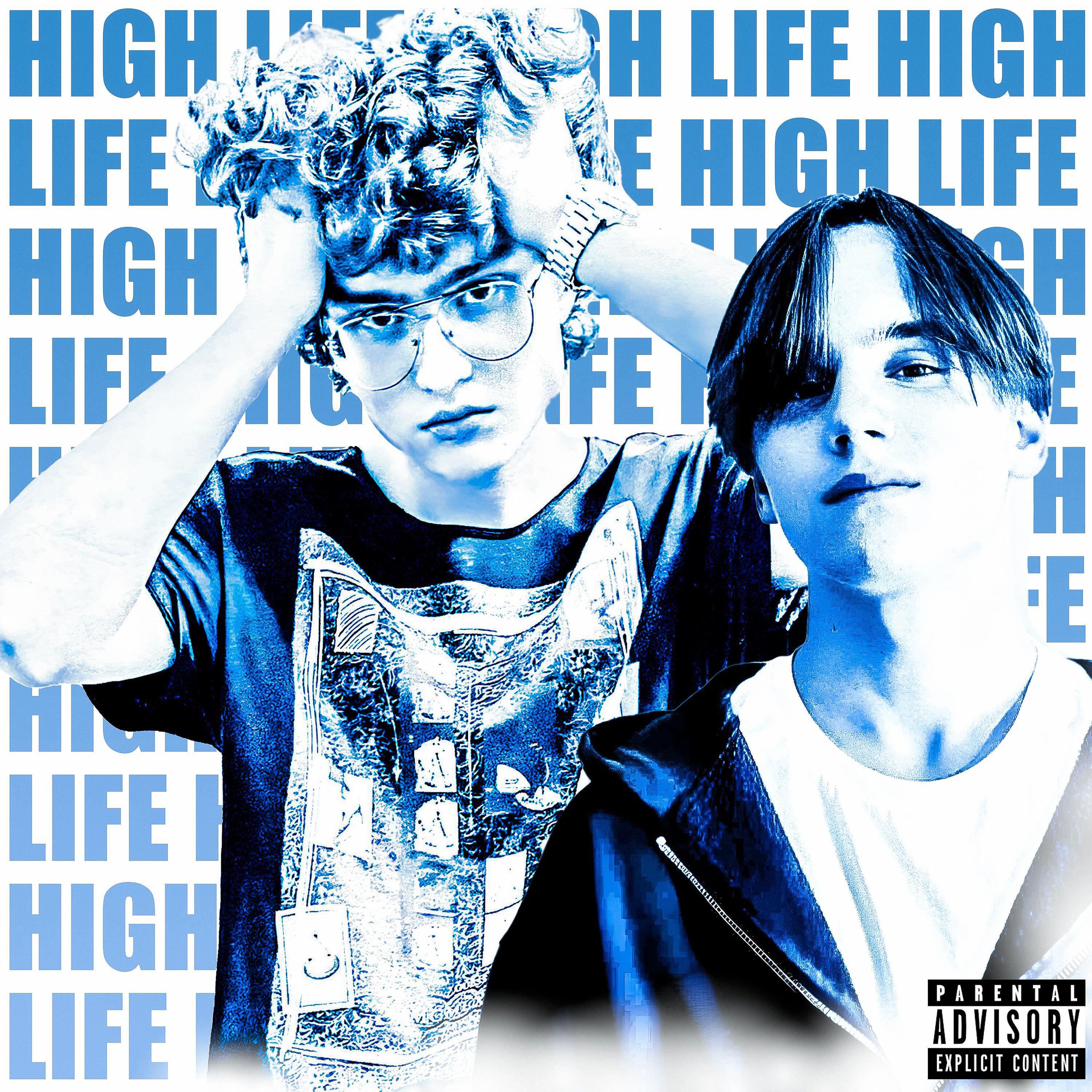 Релиз high life