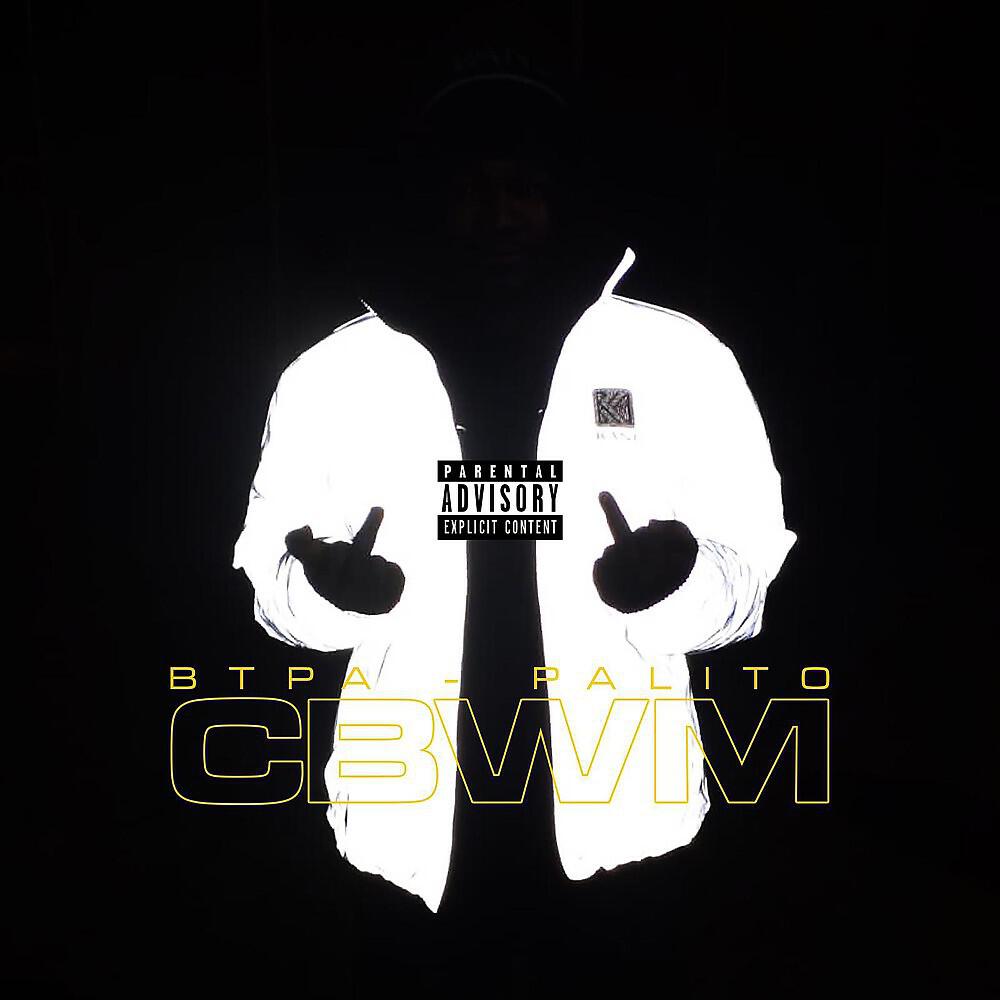 Релиз CBWM