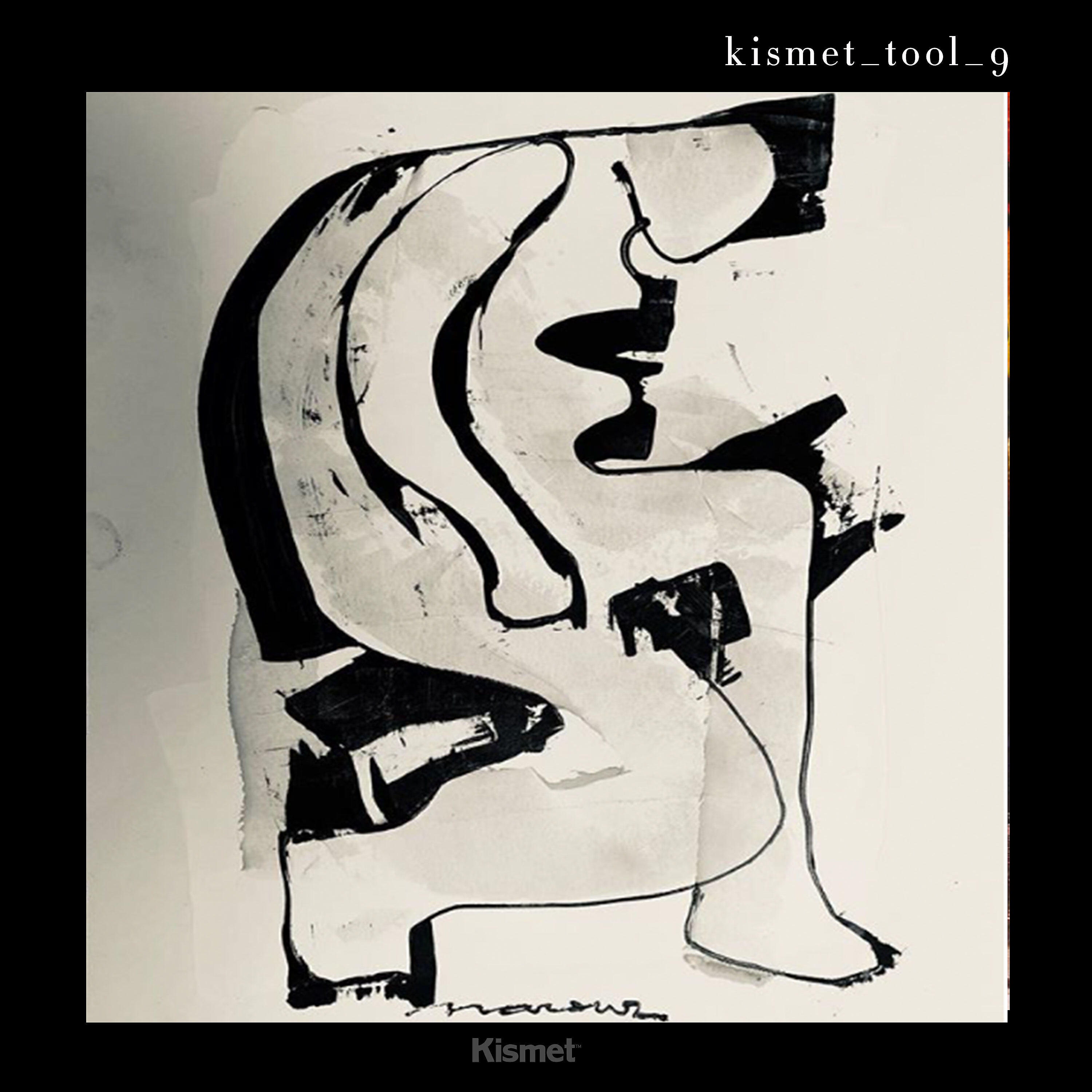 Релиз Kismet_tool_9