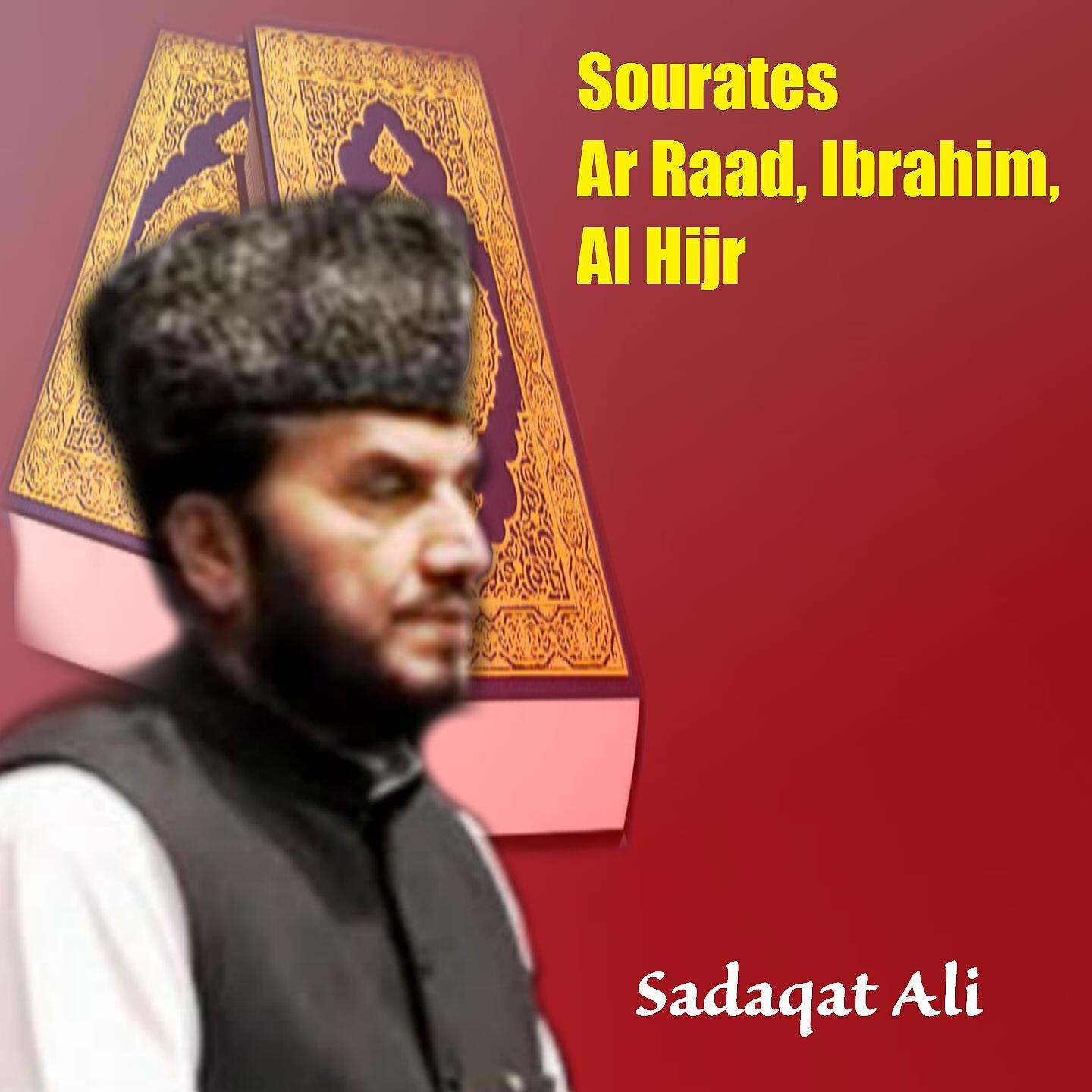 Релиз Sourates Ar Raad, Ibrahim, Al Hijr