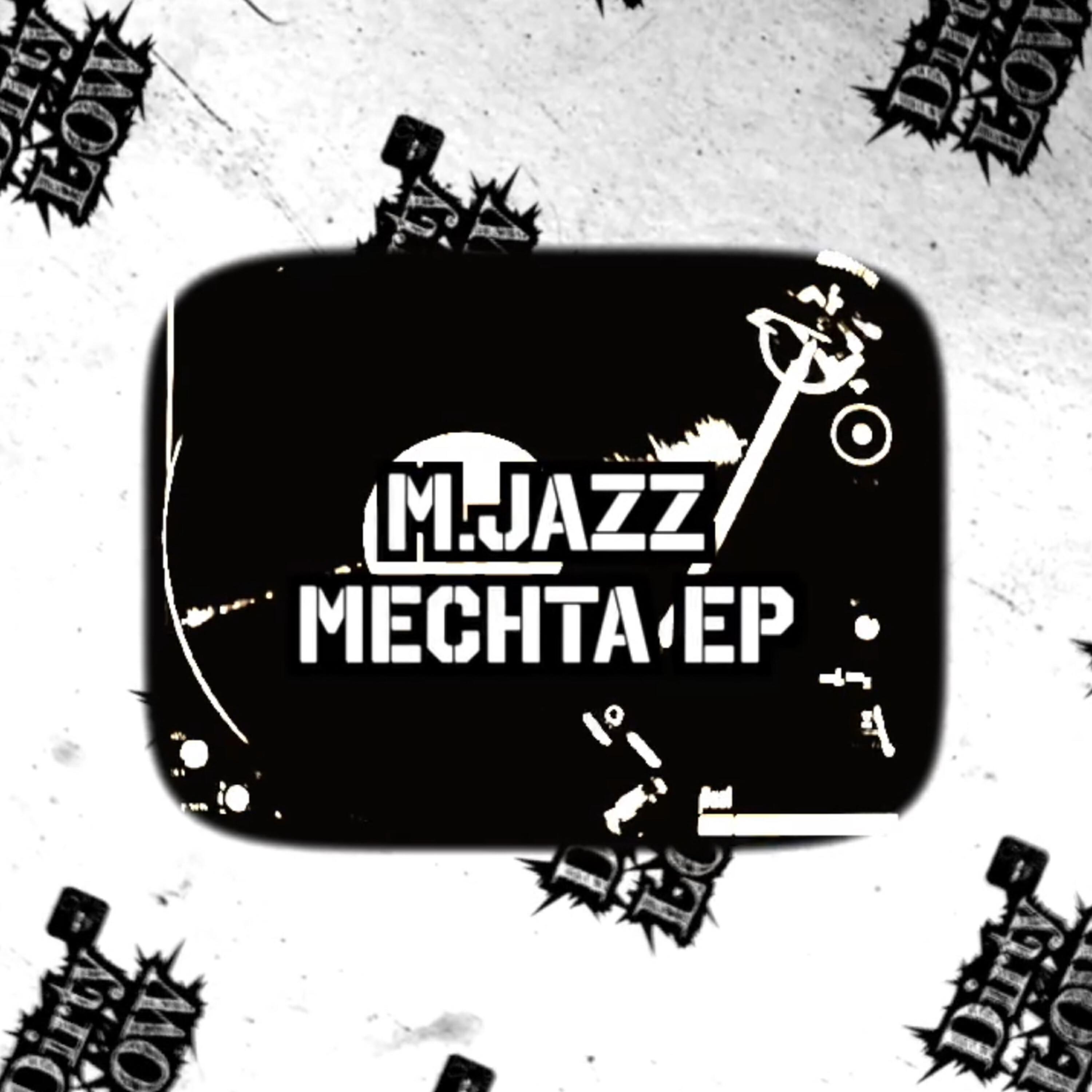 Релиз Mechta