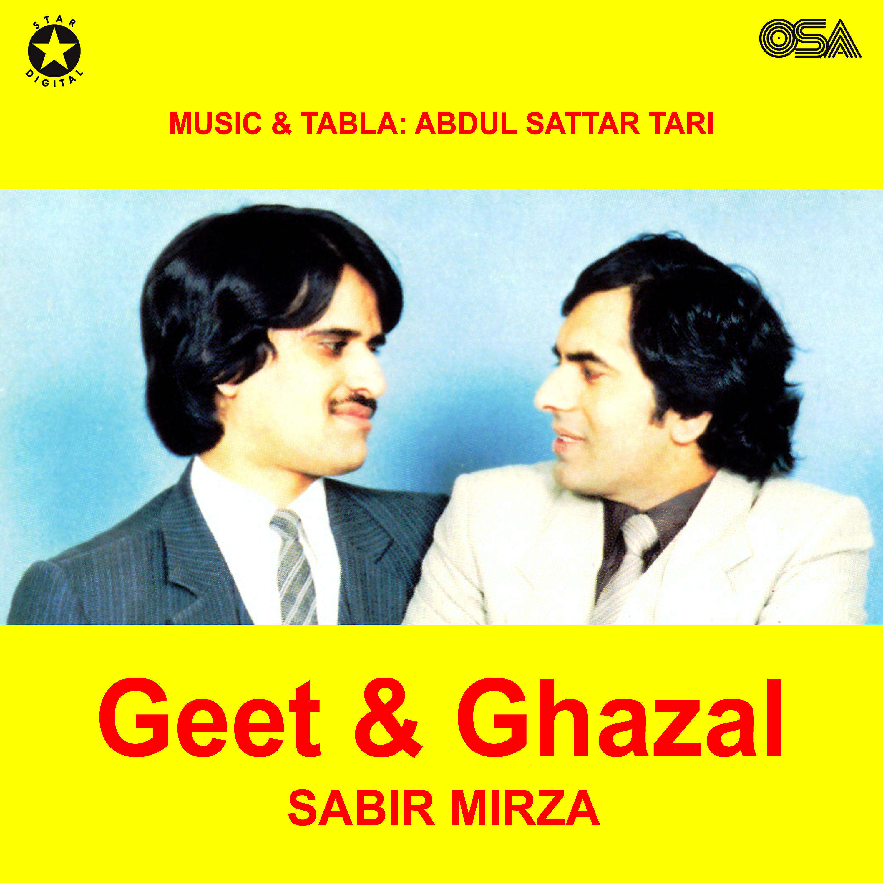 Трек Ajab Janoon-e-Musafat Mein