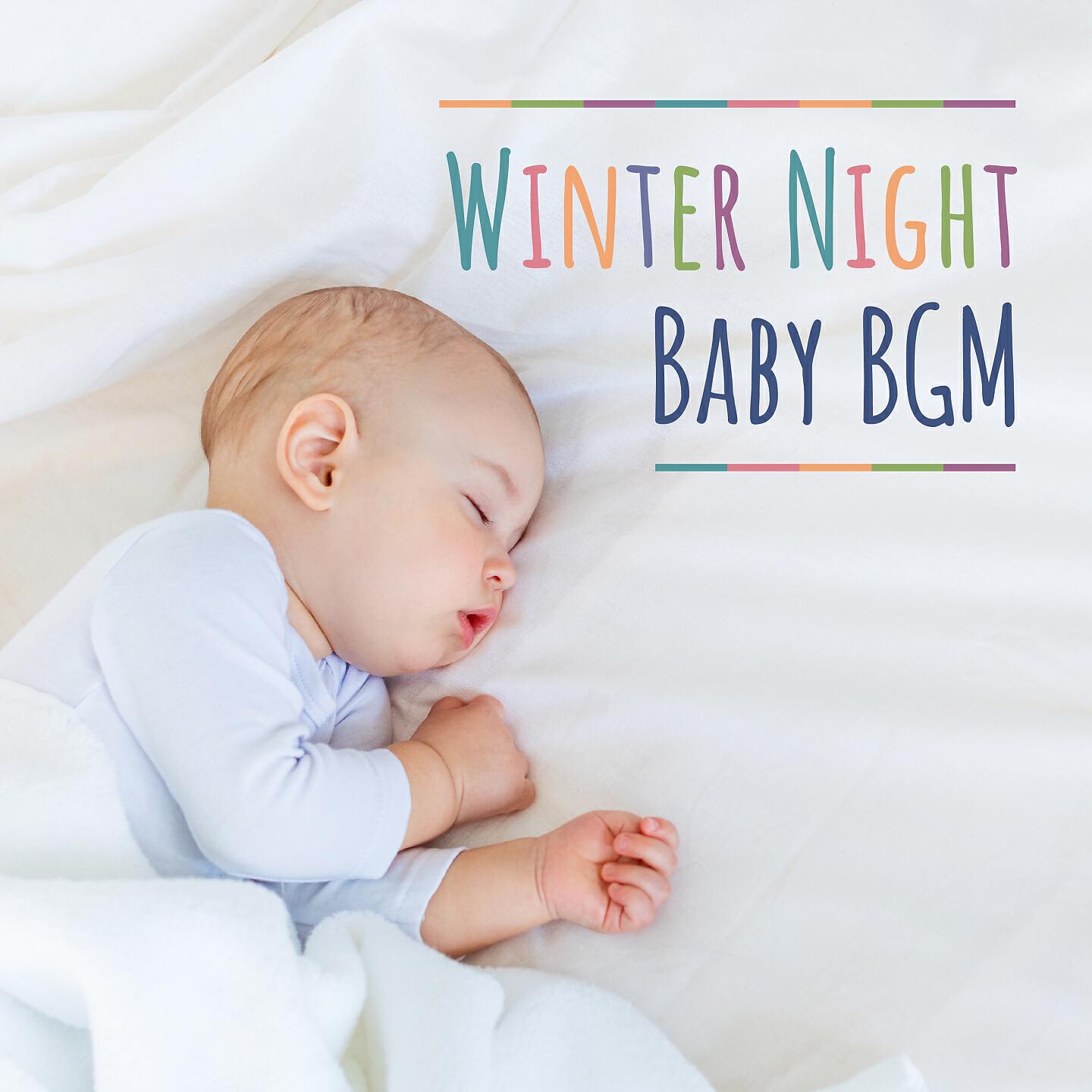 Релиз Winter Night Baby BGM