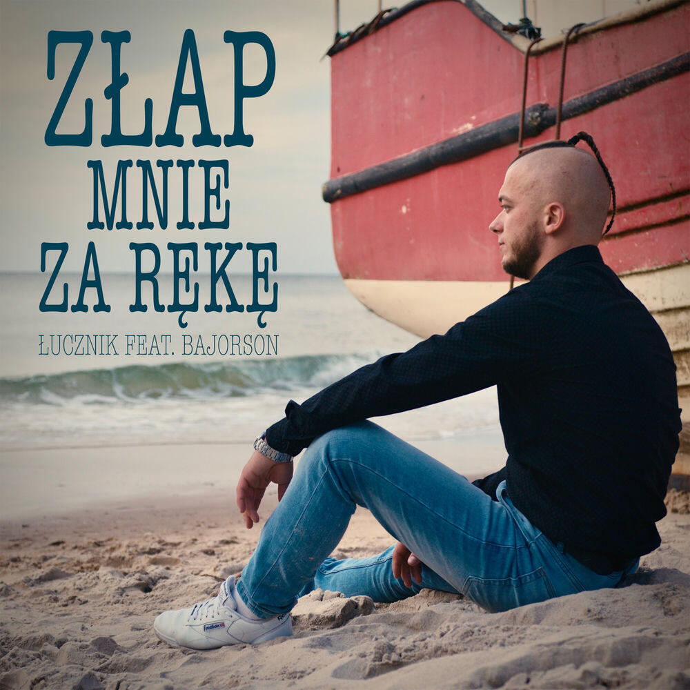 Релиз Złap mnie za rękę