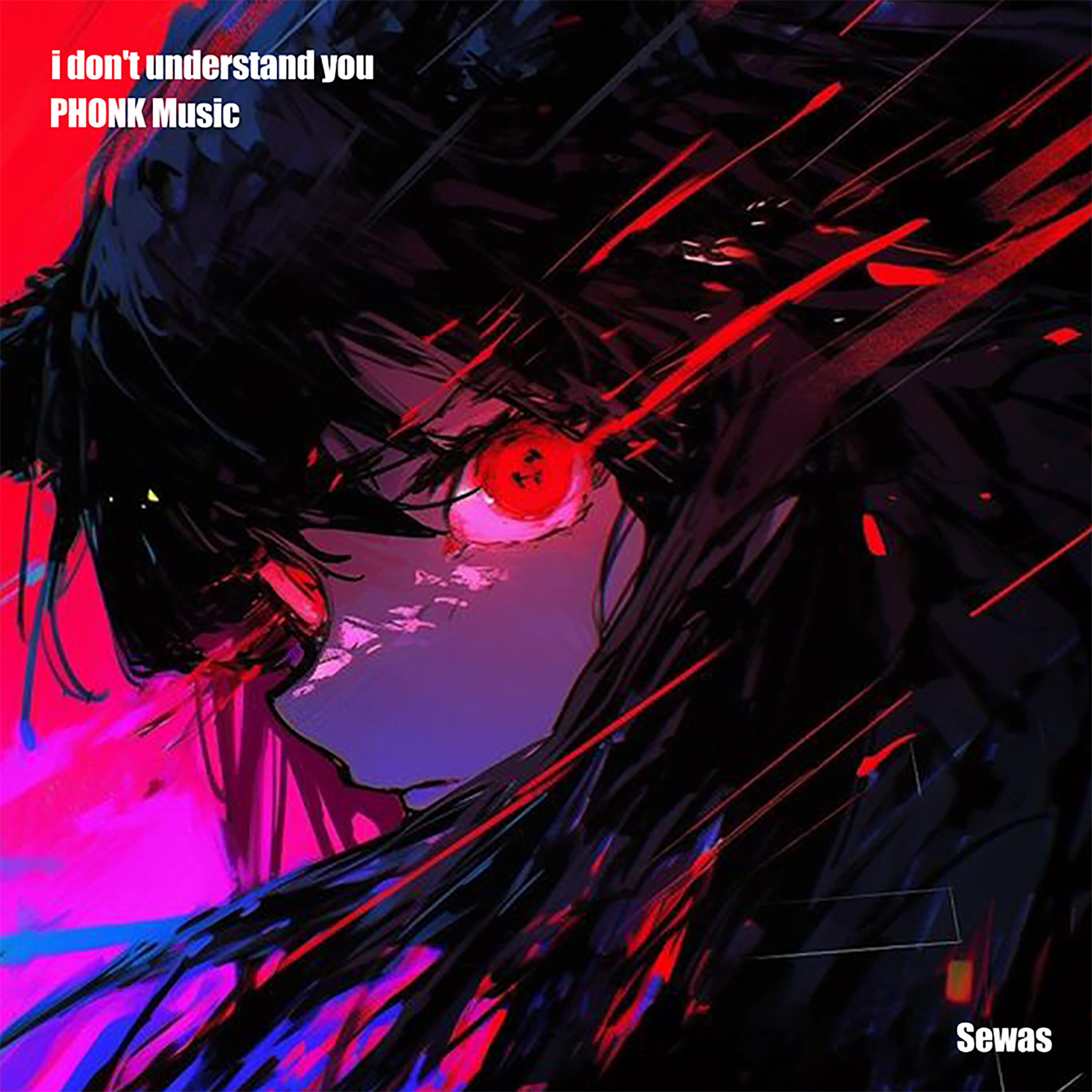 Релиз I Don't Understand You