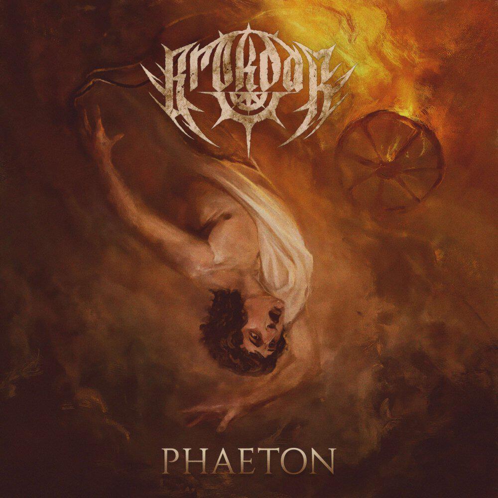 Релиз Phaeton