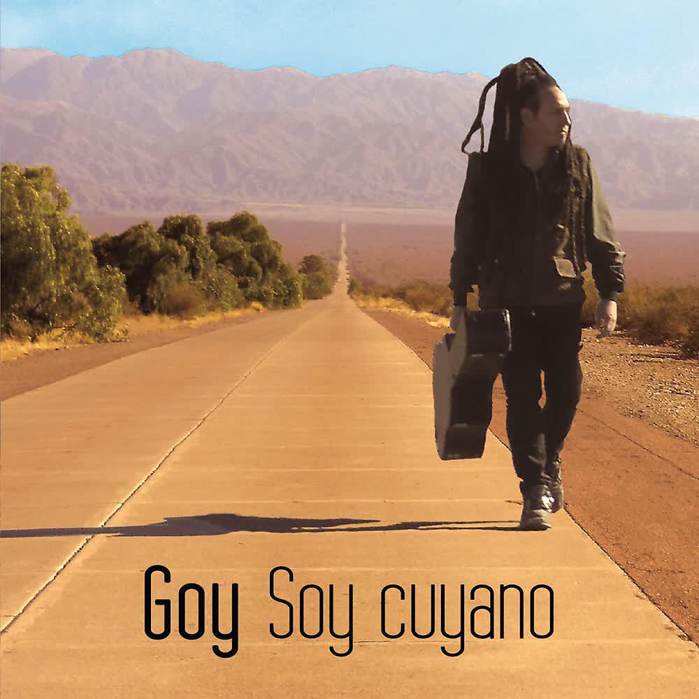 Релиз Soy Cuyano