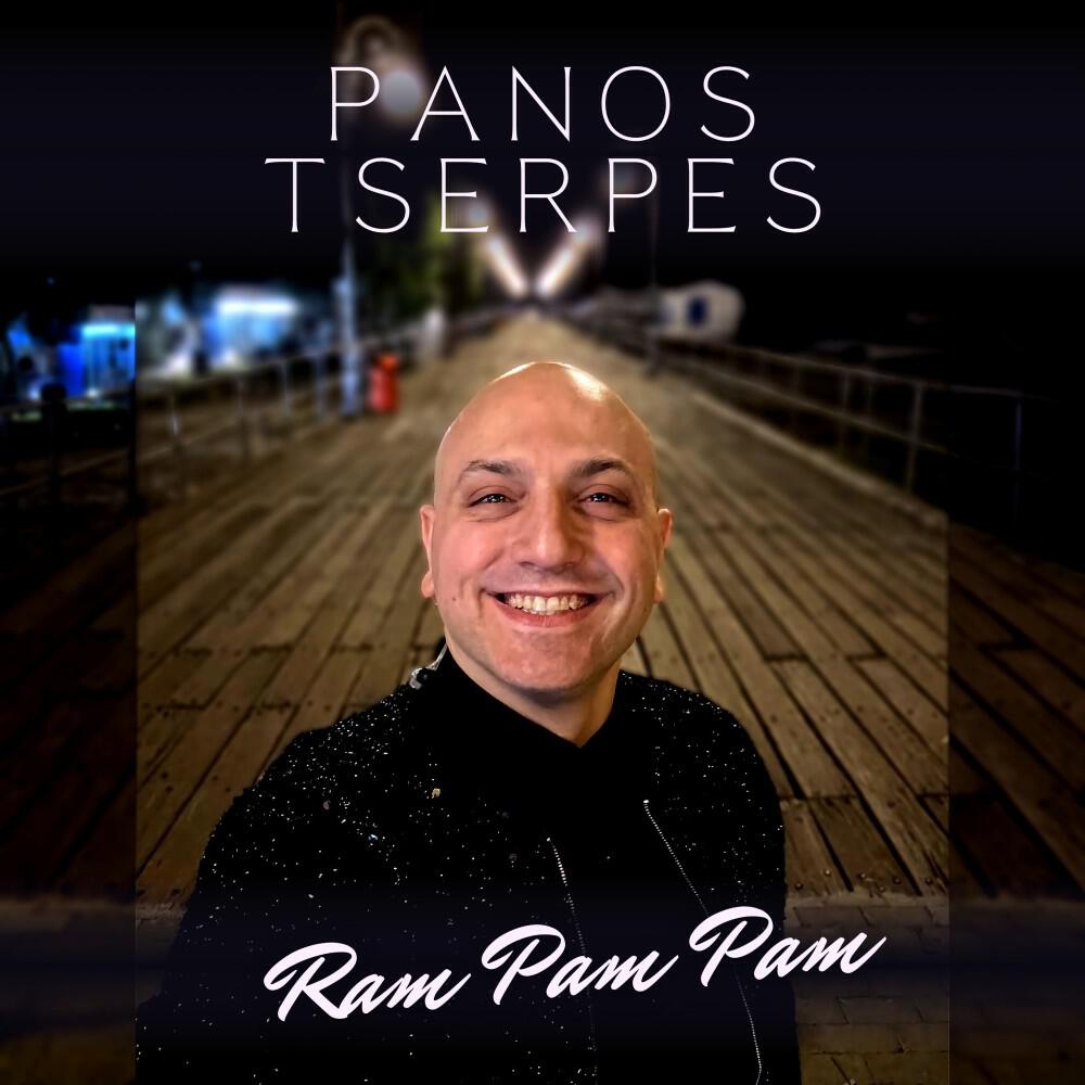 Panos Tserpes