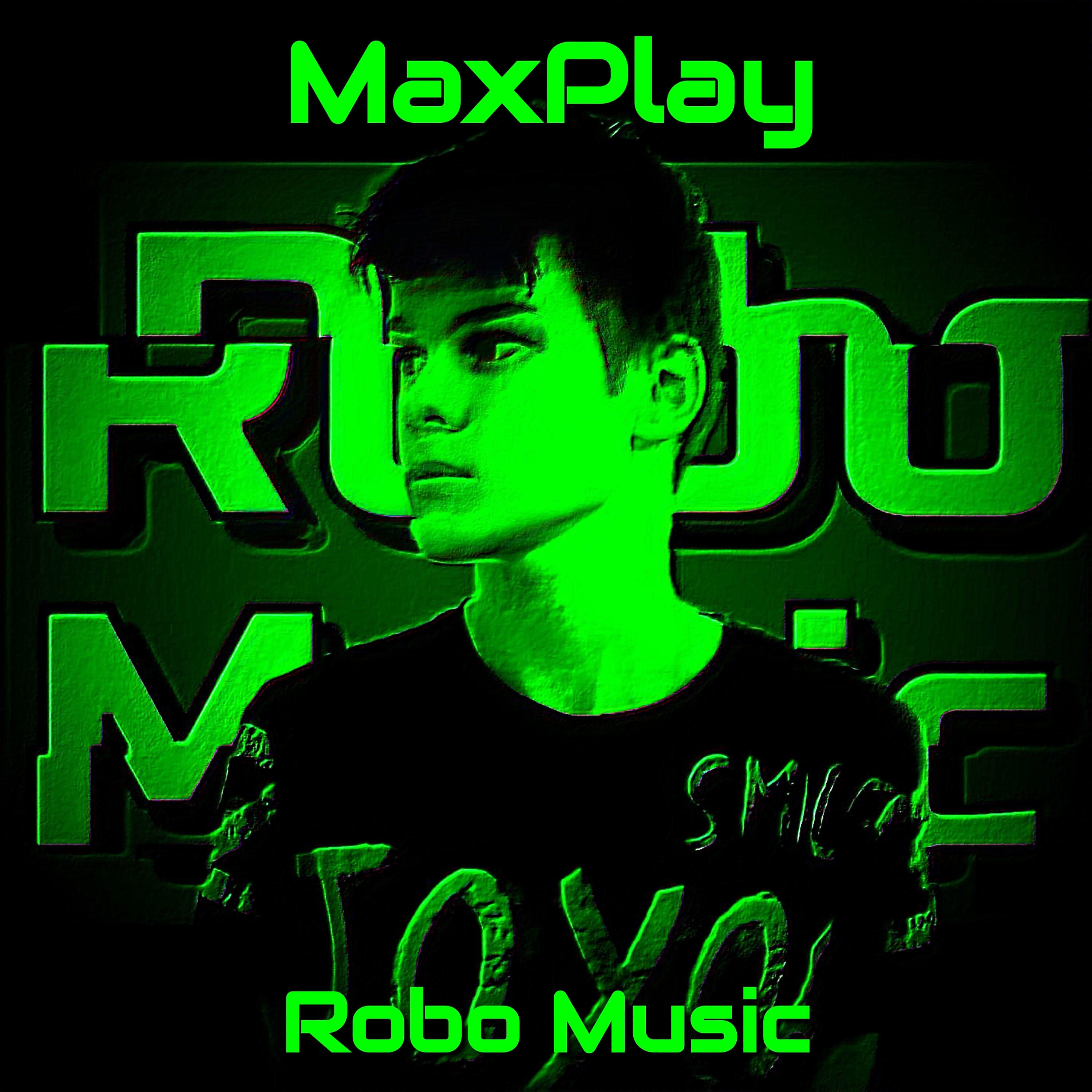 Релиз Robo Music