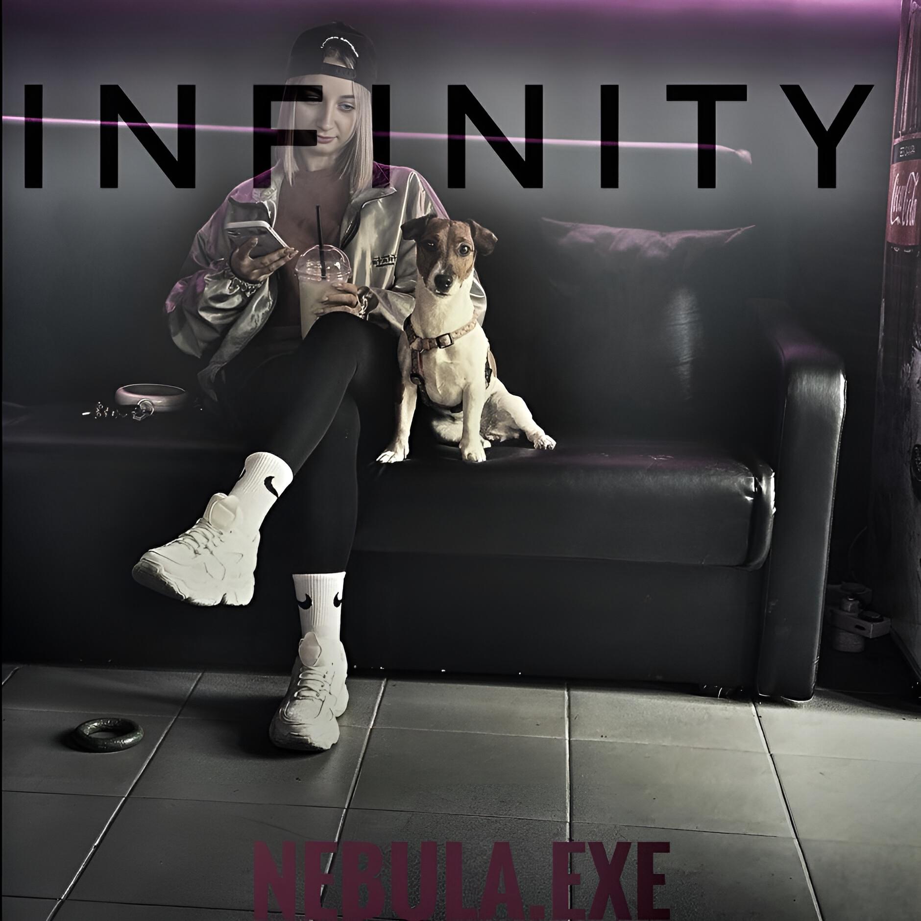 Релиз Infinity