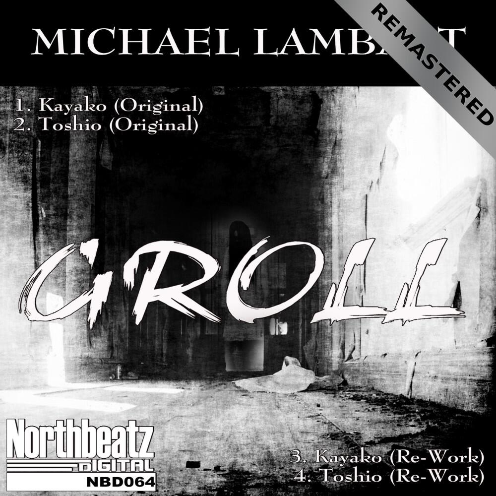 Релиз Groll (Remastered)