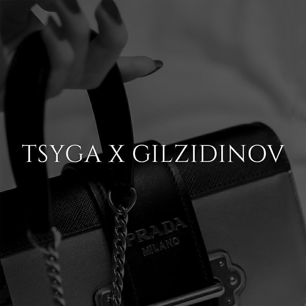 GILZIDINOV