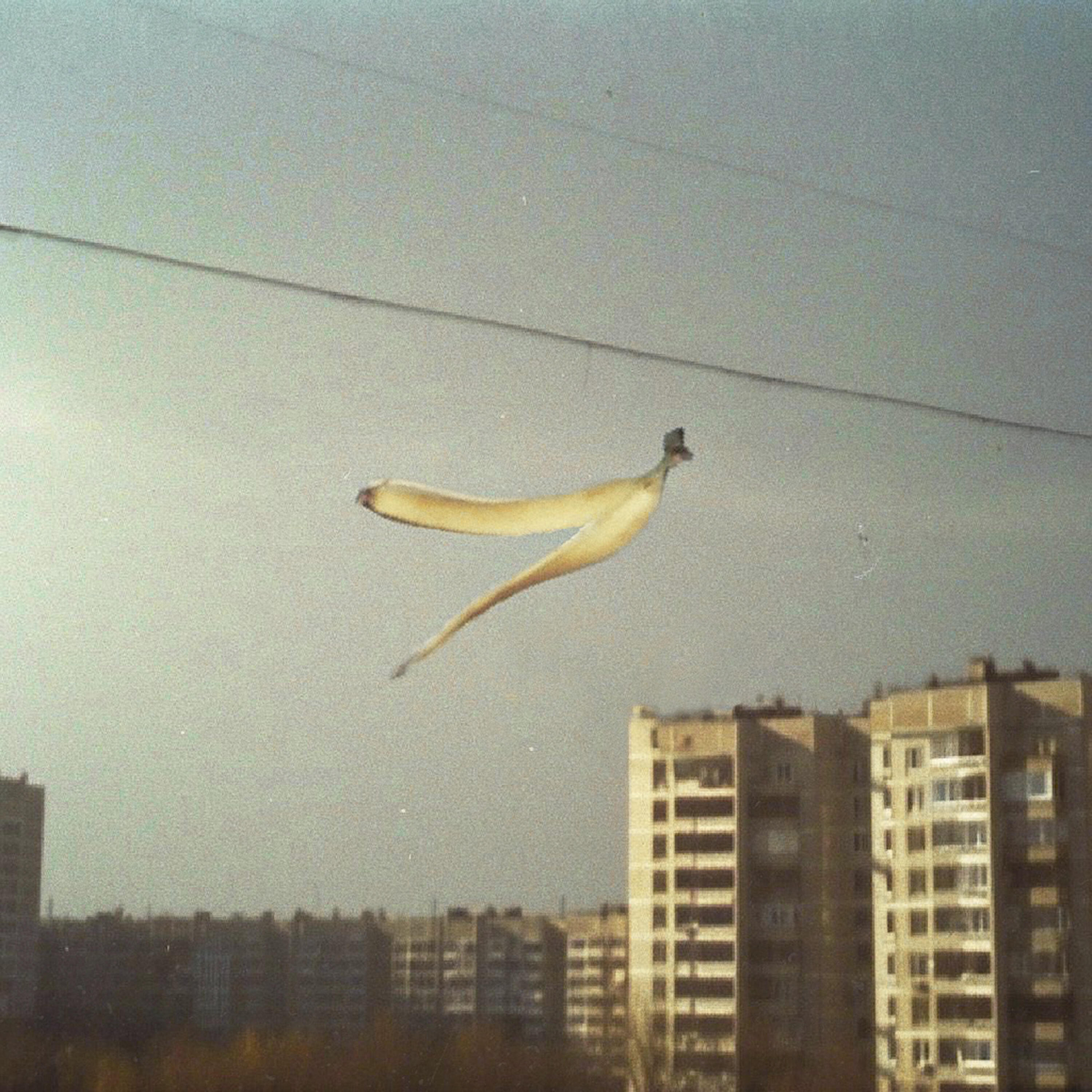 Обложка альбома