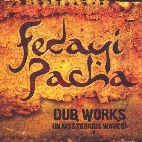 Релиз Dub works (in mysterious waves)