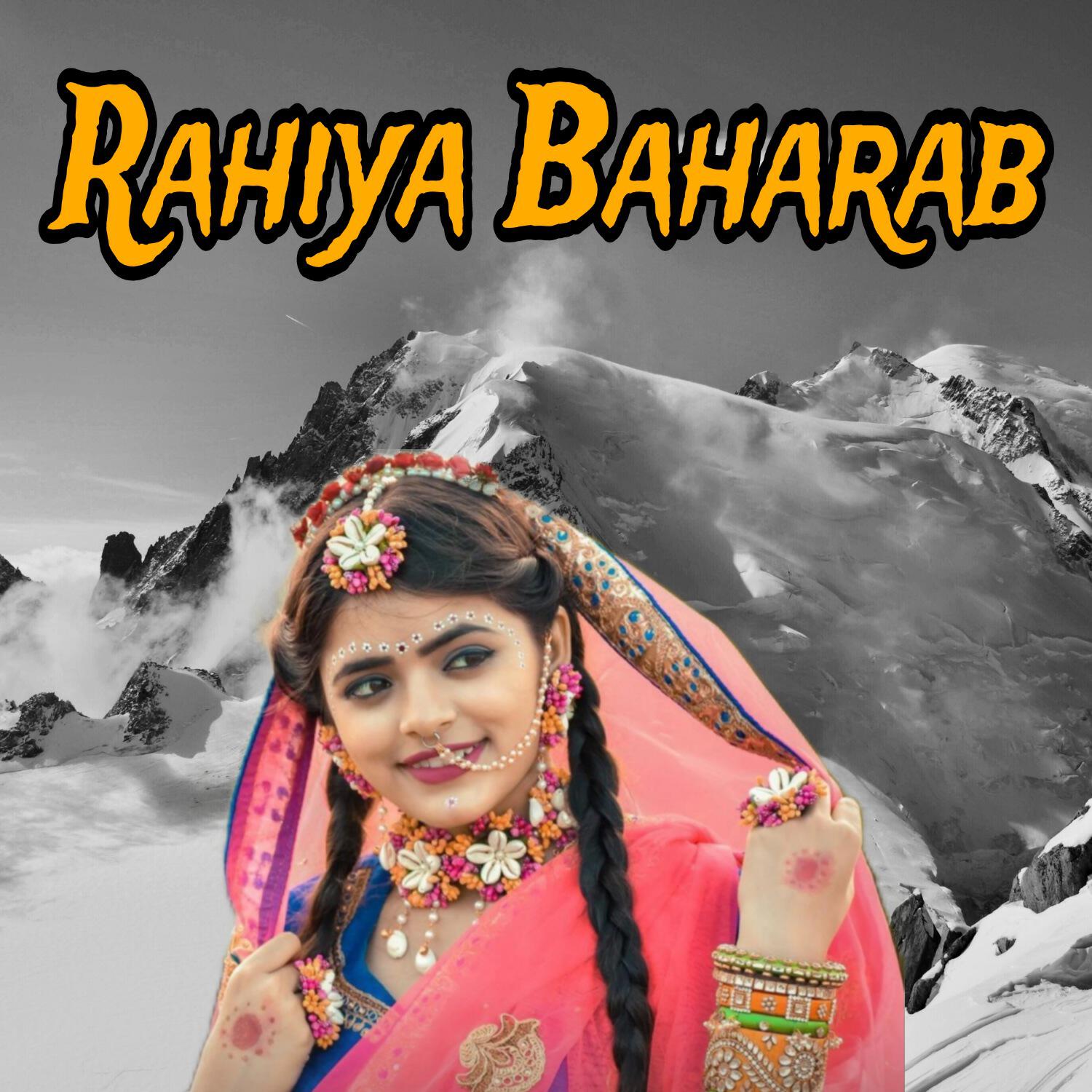 Релиз Rahiya Baharab