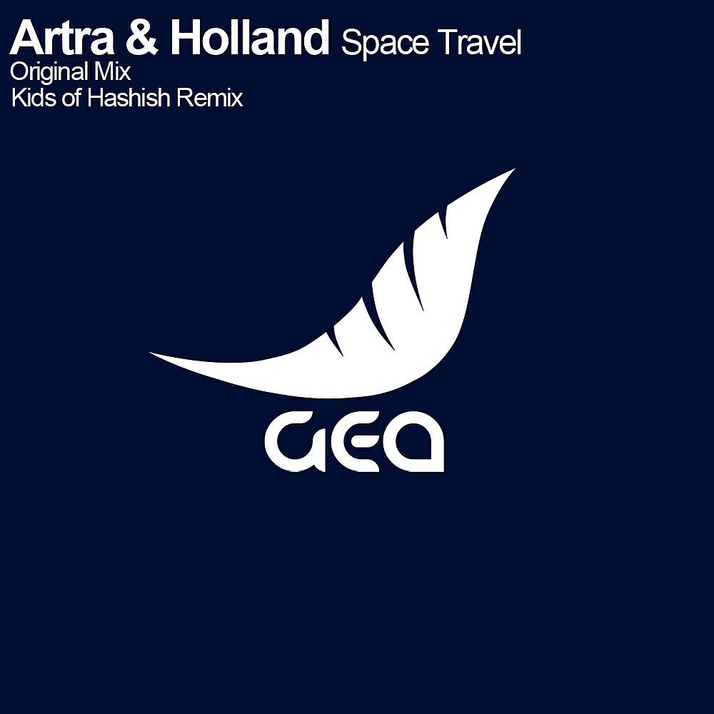 Релиз Space Travel