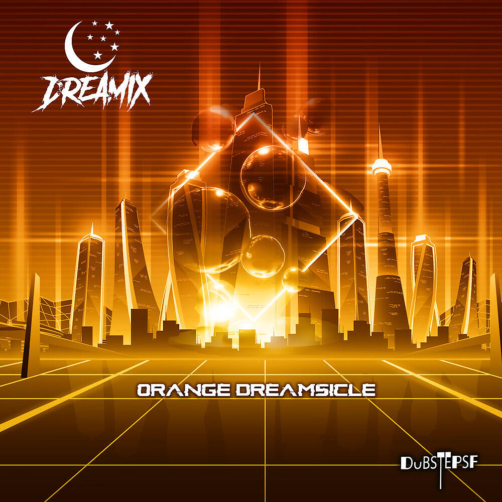 Релиз Orange Dreamsicle