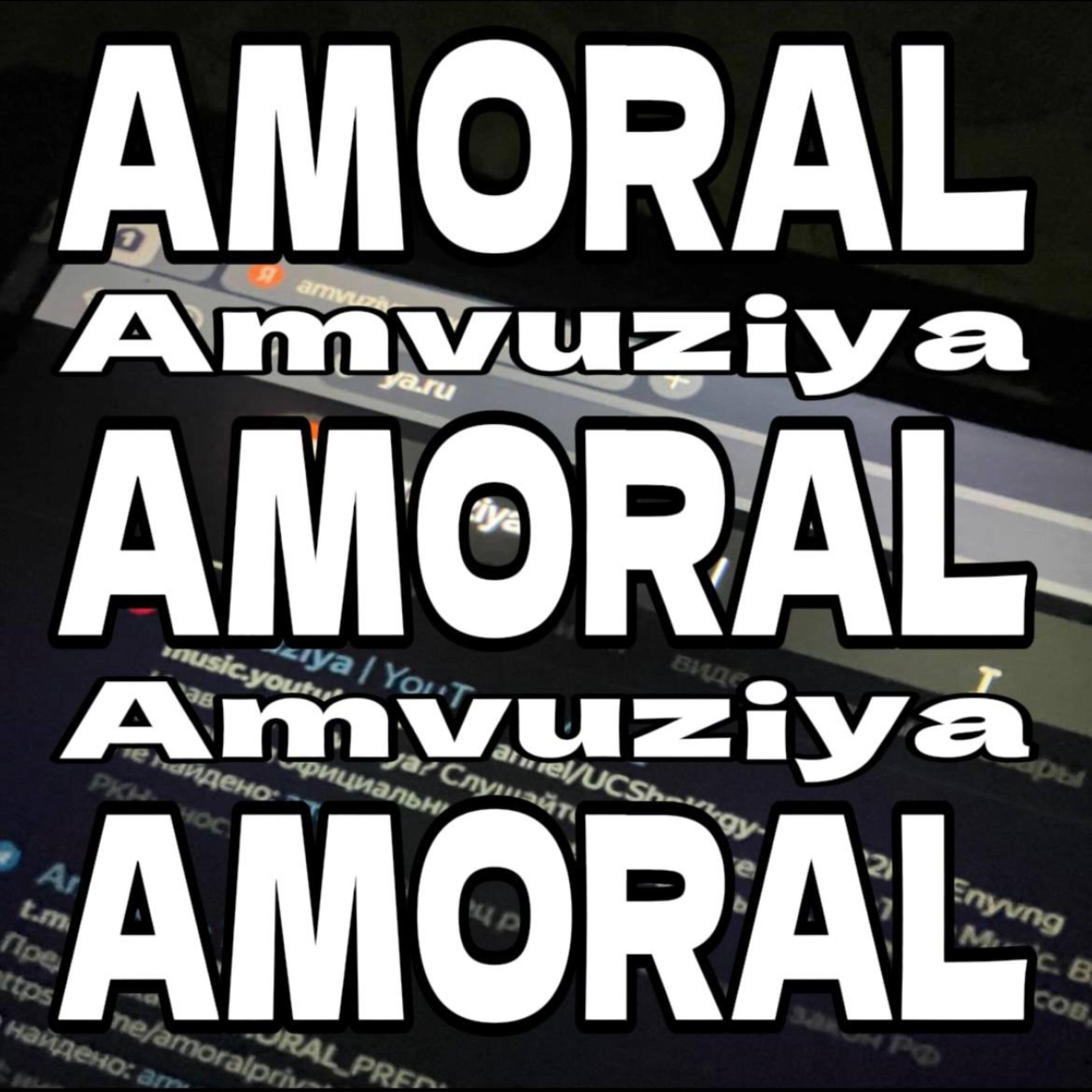 Amvuziya