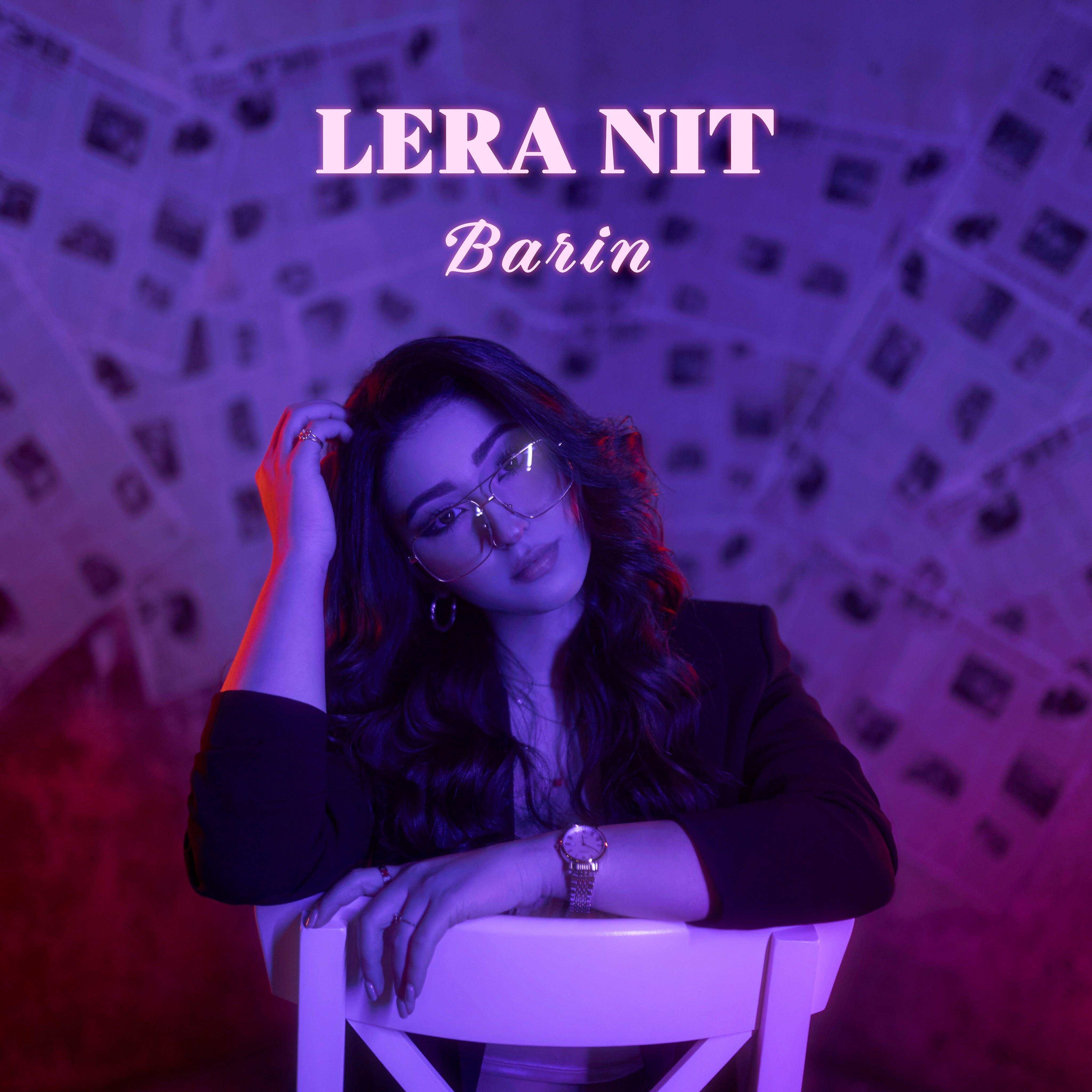Релиз Lera Nit