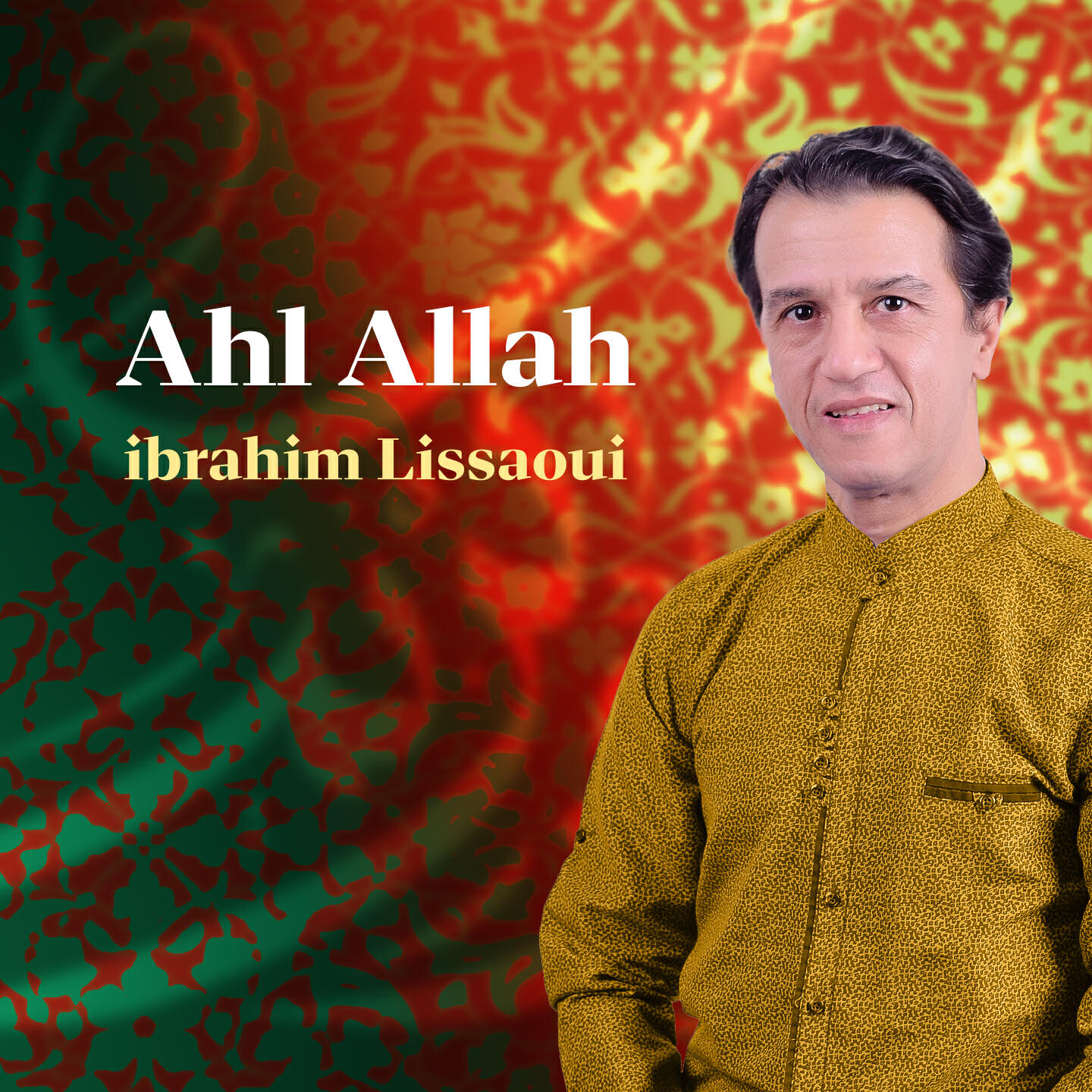 Релиз Ahl Allah