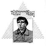 Avant Gaam
