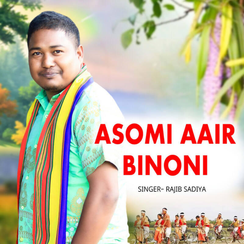 Релиз Asomi Aair Binoni