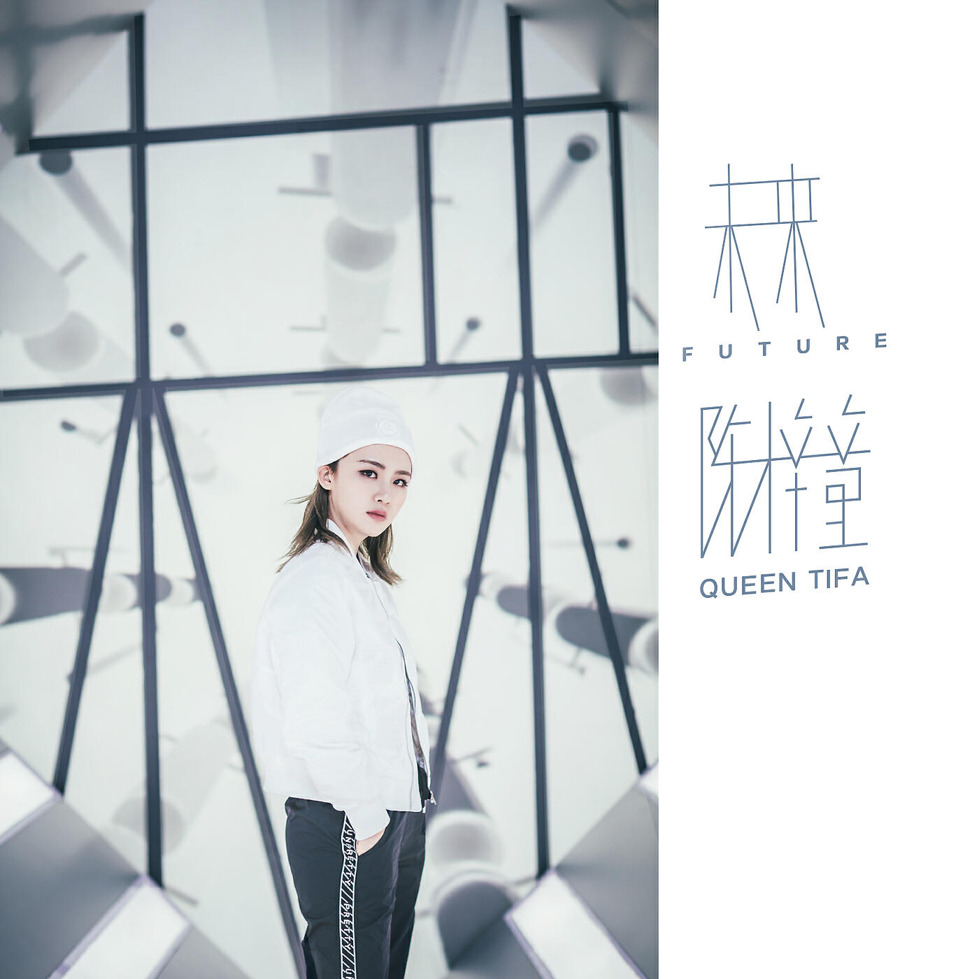 Релиз Future