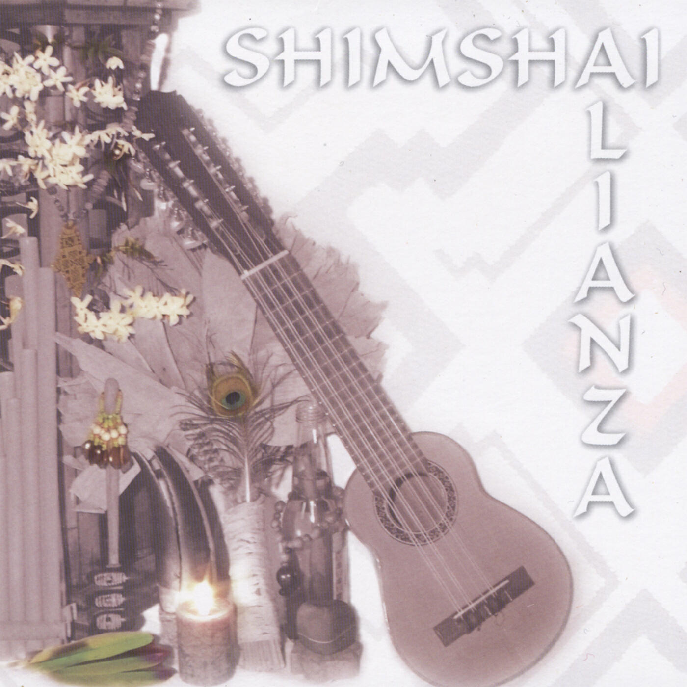 Релиз Alianza