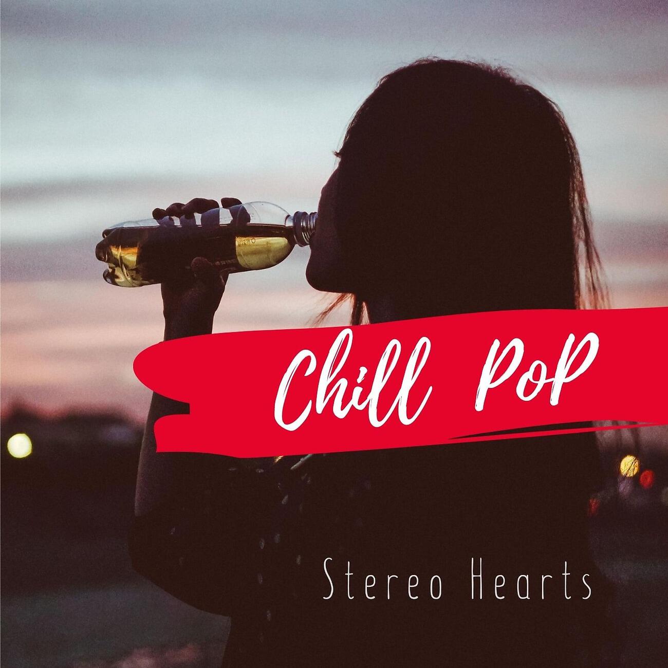 Релиз CHILL POP