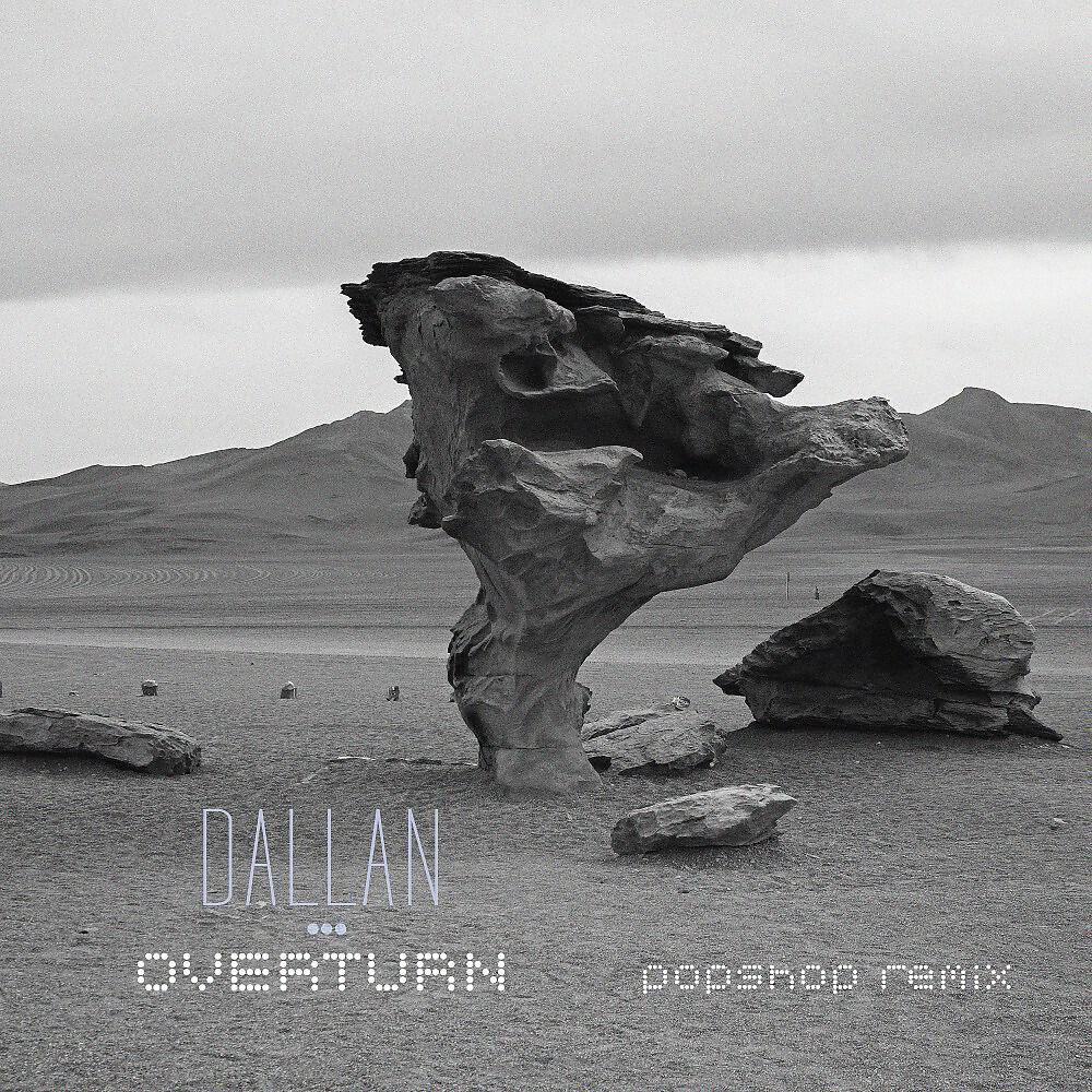 Релиз Overturn (Popshop Remix)