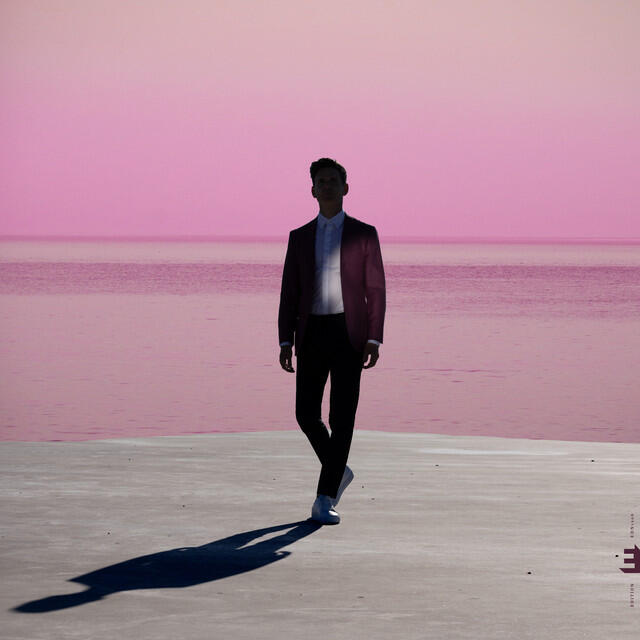Релиз All One