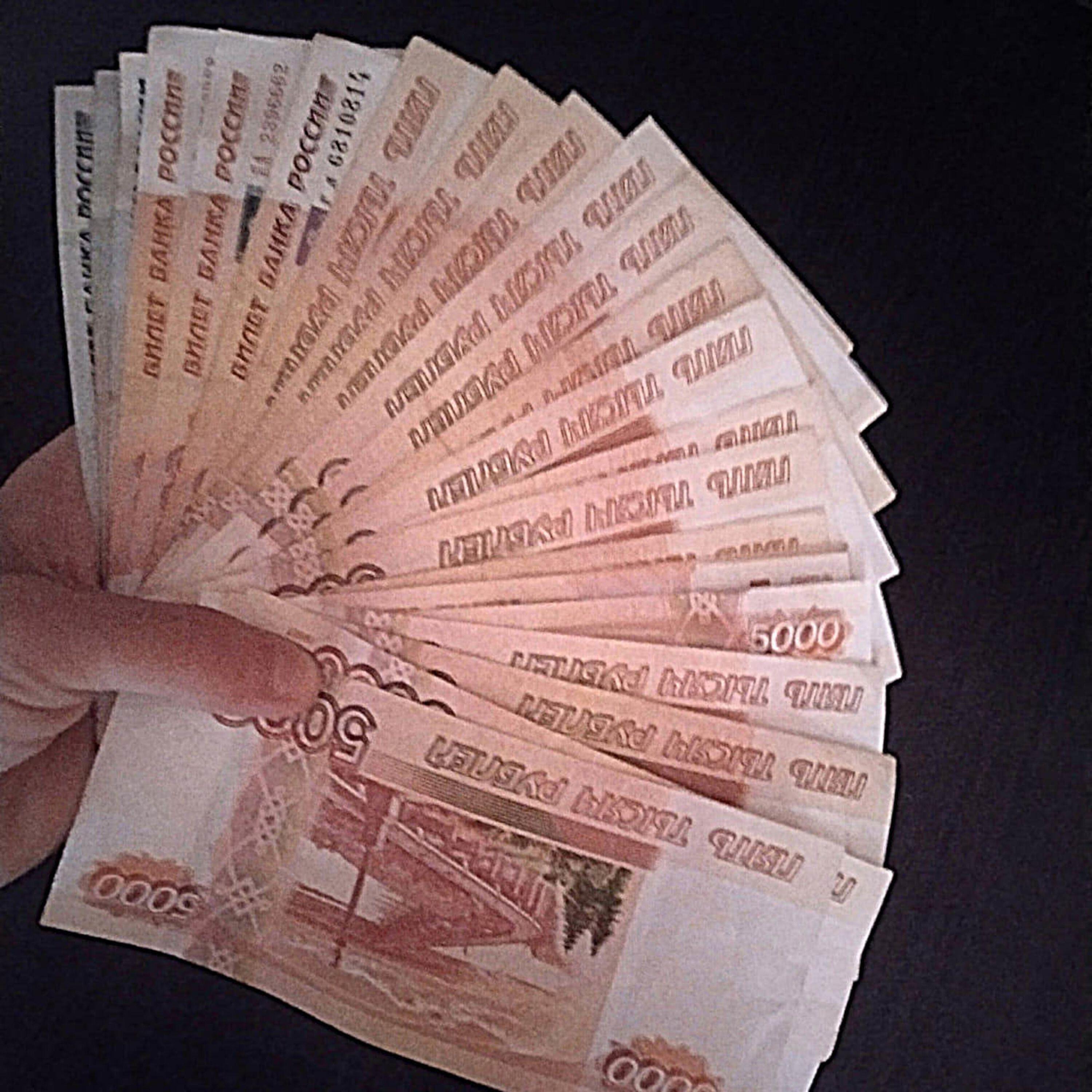 Релиз Цепи