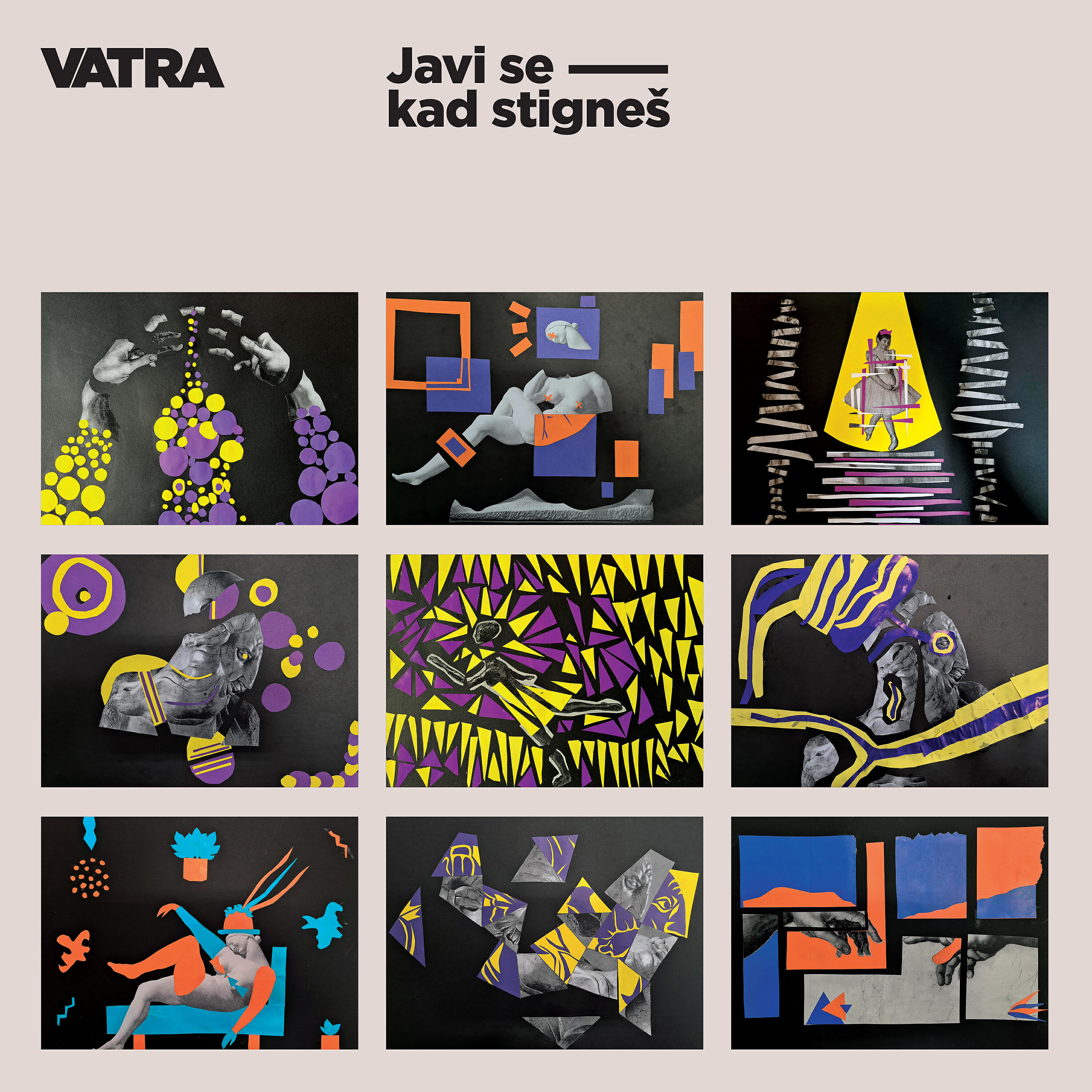 Релиз Javi se kad stigneš