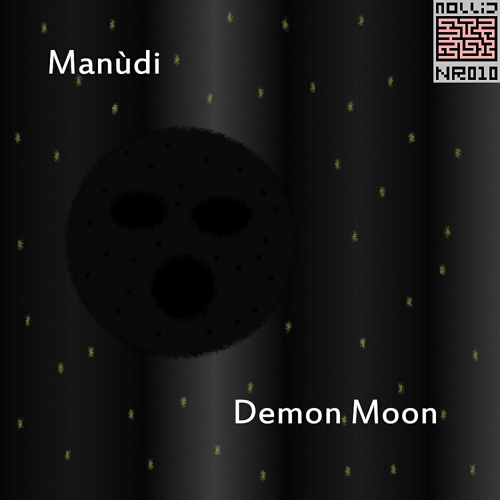 Релиз Demon Moon