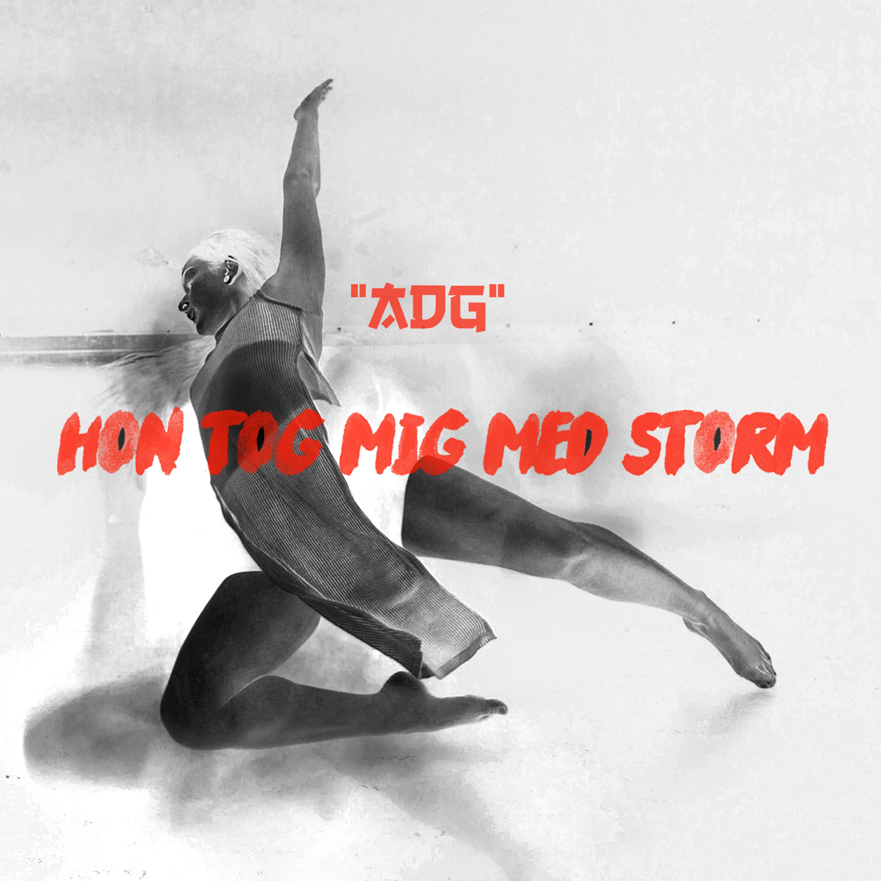 Релиз Hon tog mig med storm