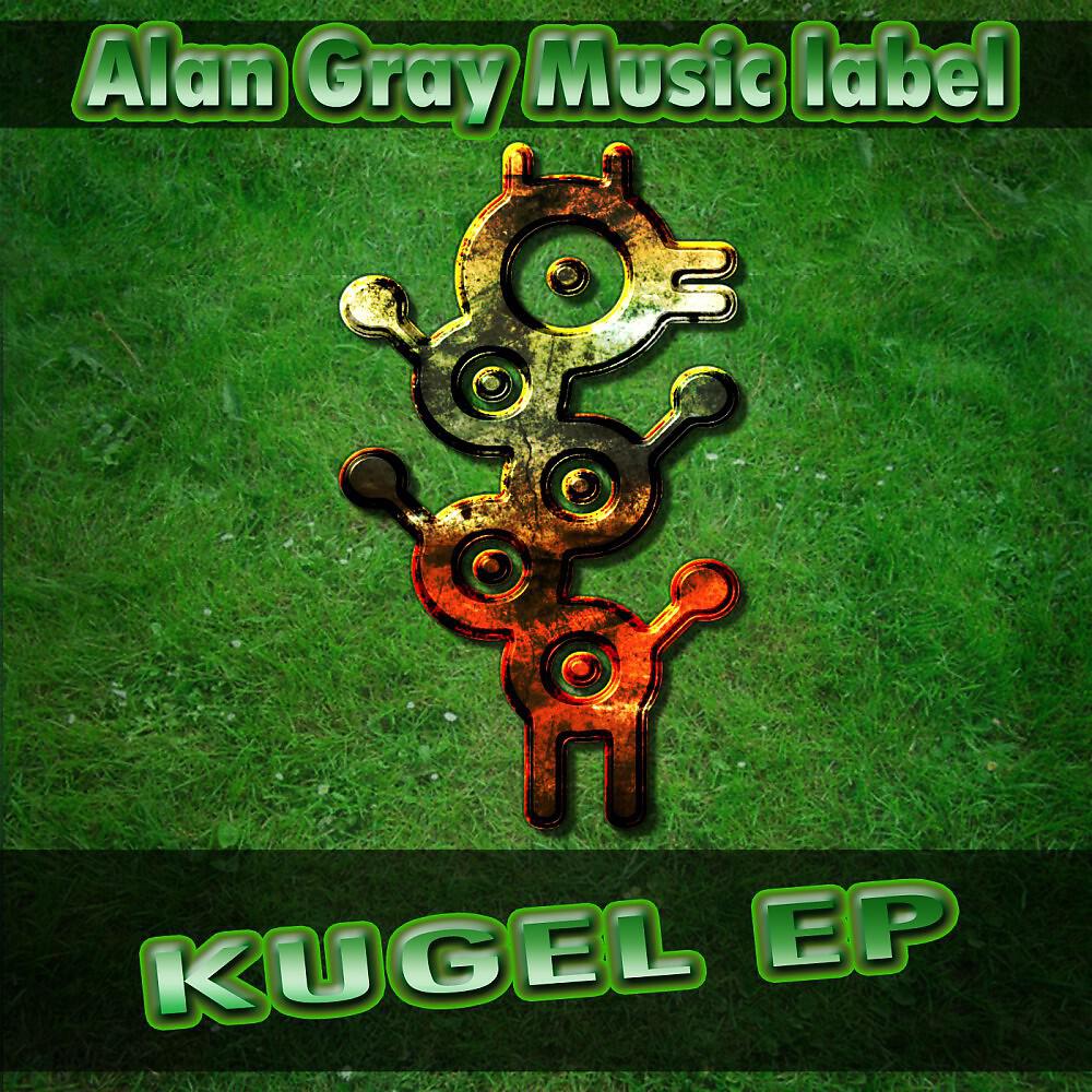 Релиз Kugel Ep