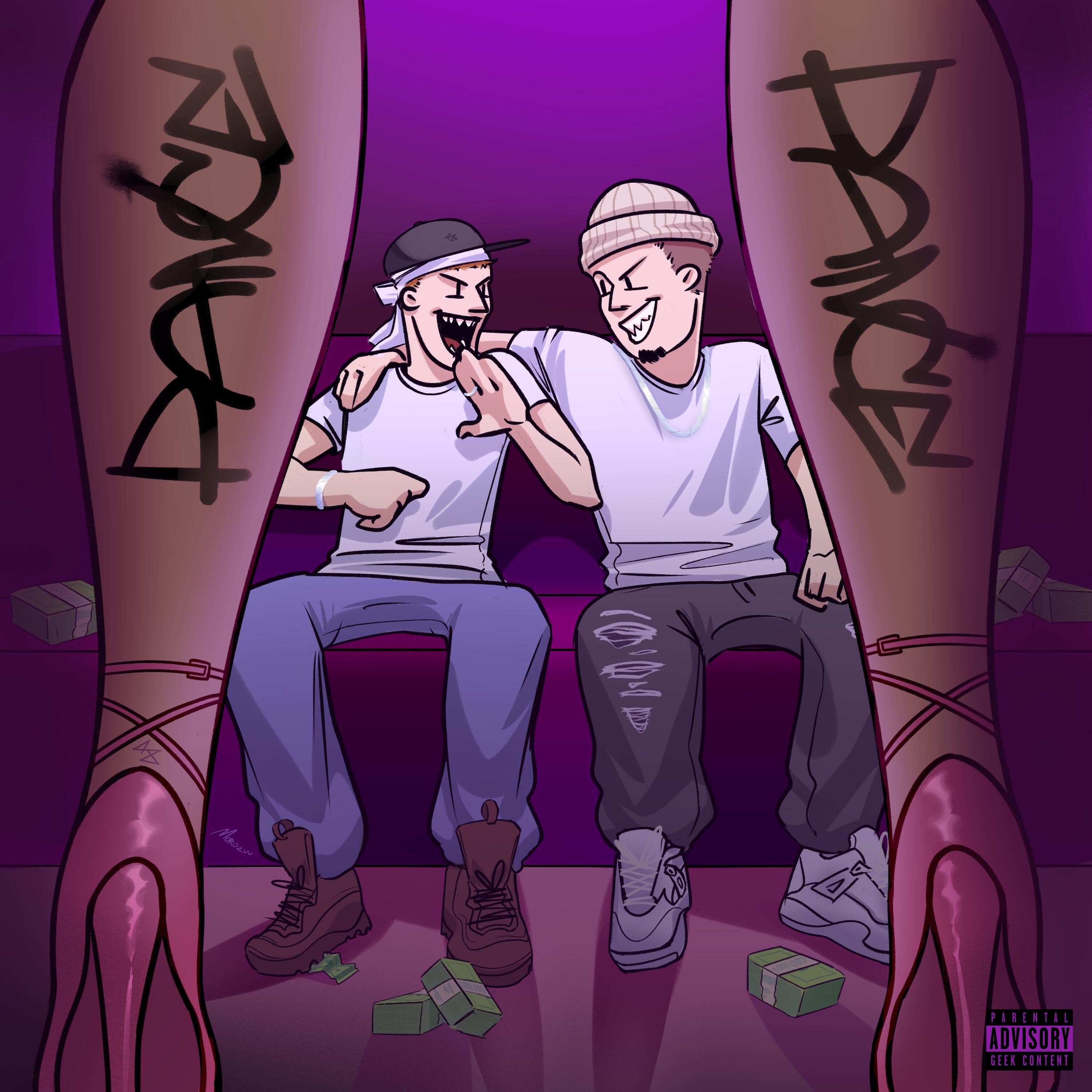 Релиз DANCE-DANCE
