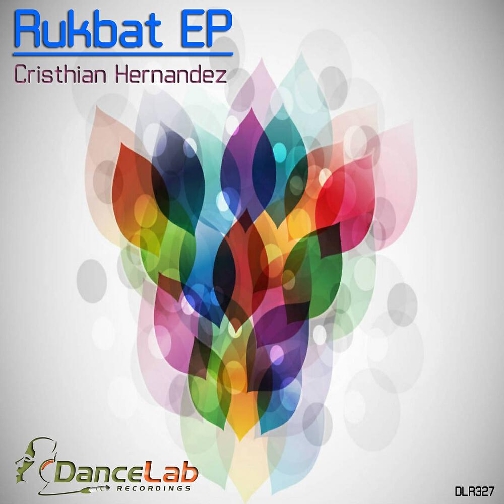 Релиз Rukbat EP