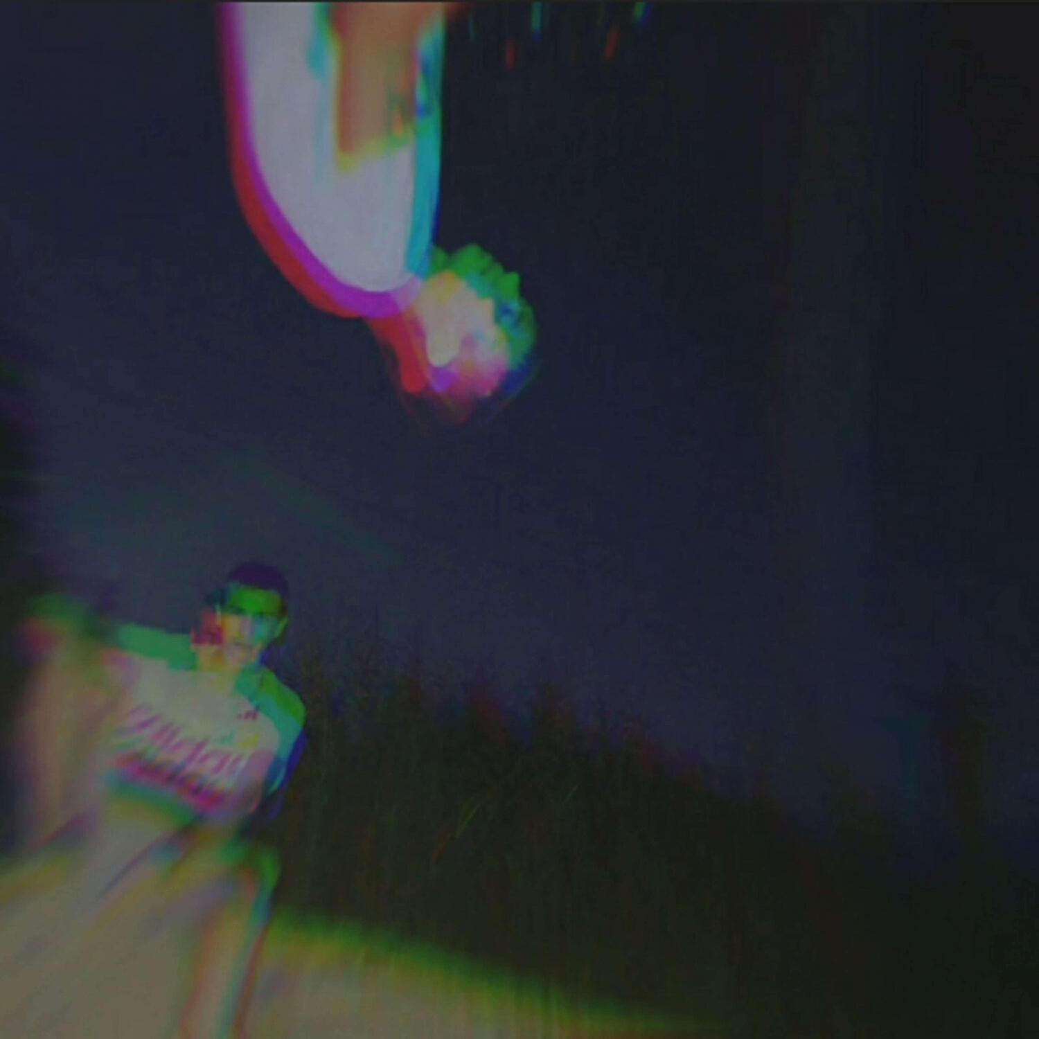 Релиз Кто такой?