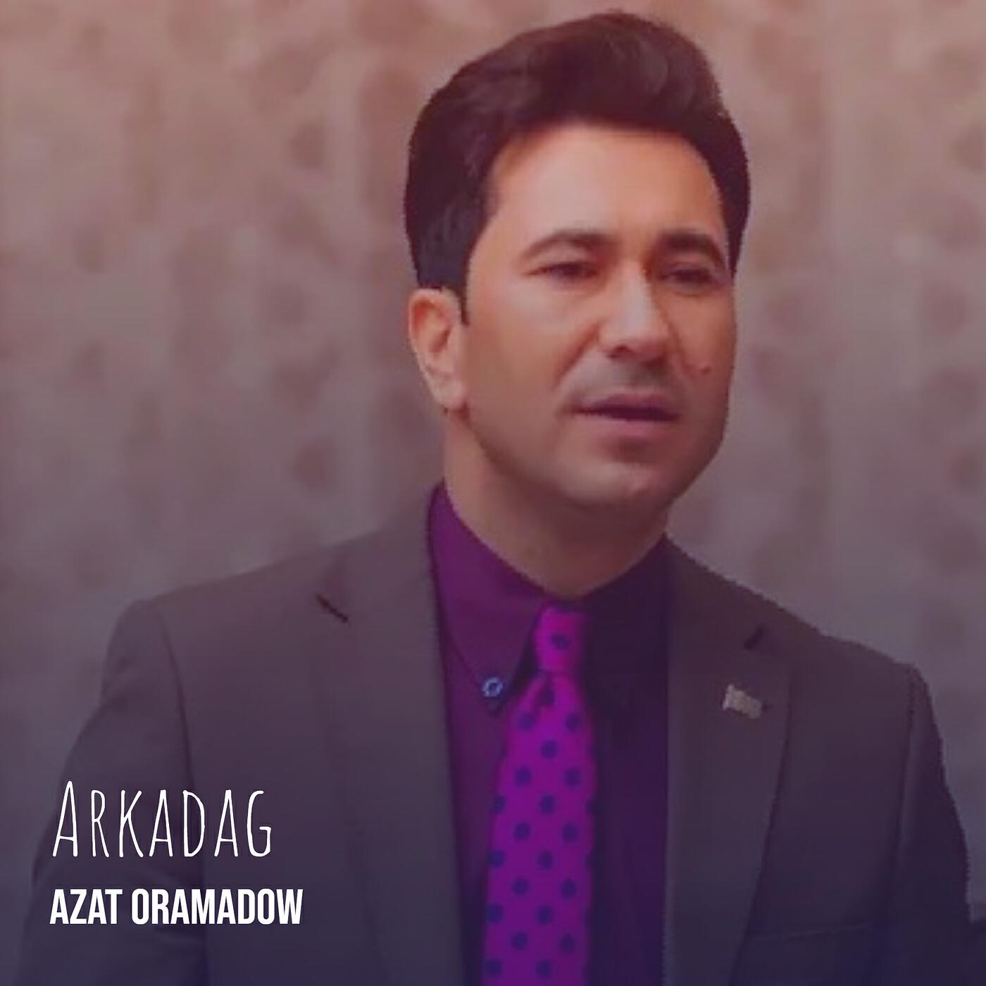 Релиз Arkadag