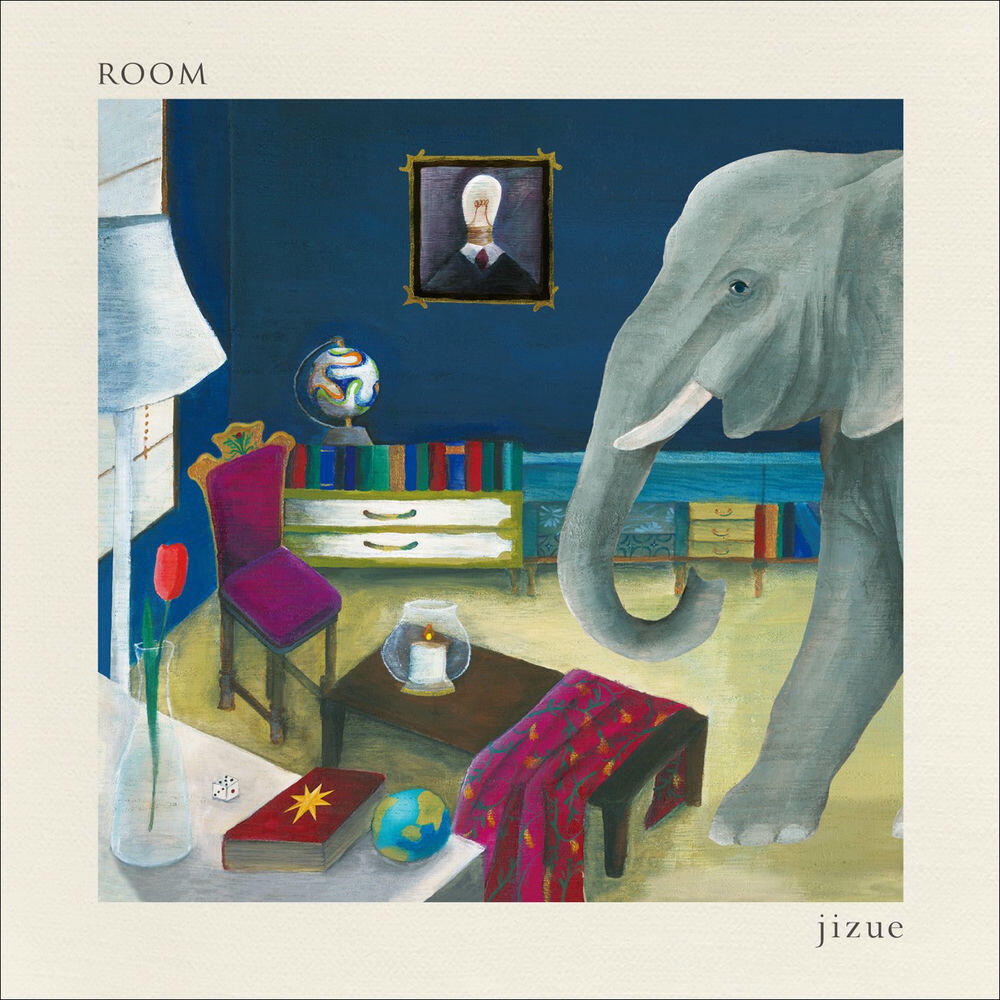 Релиз ROOM
