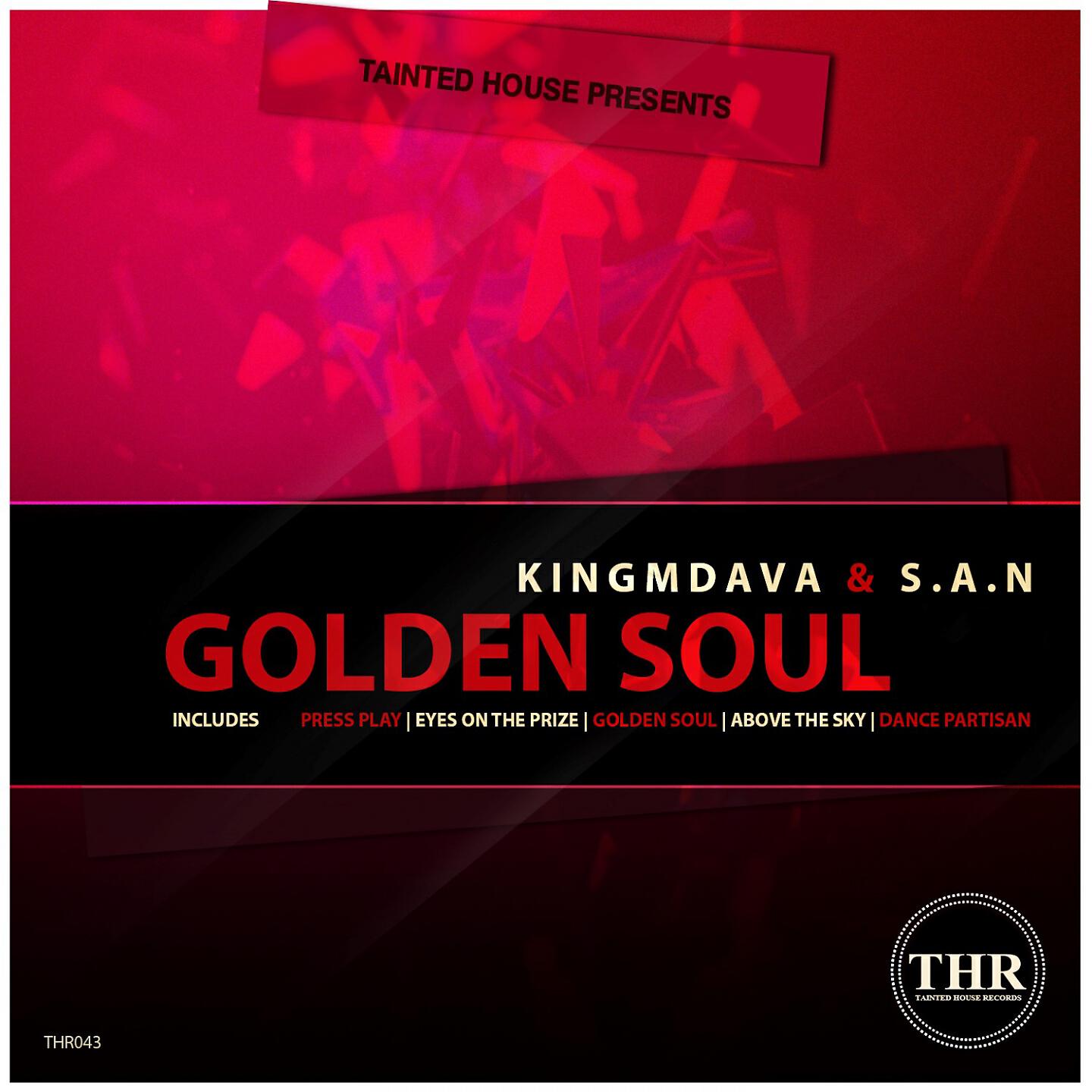 Релиз Golden Soul