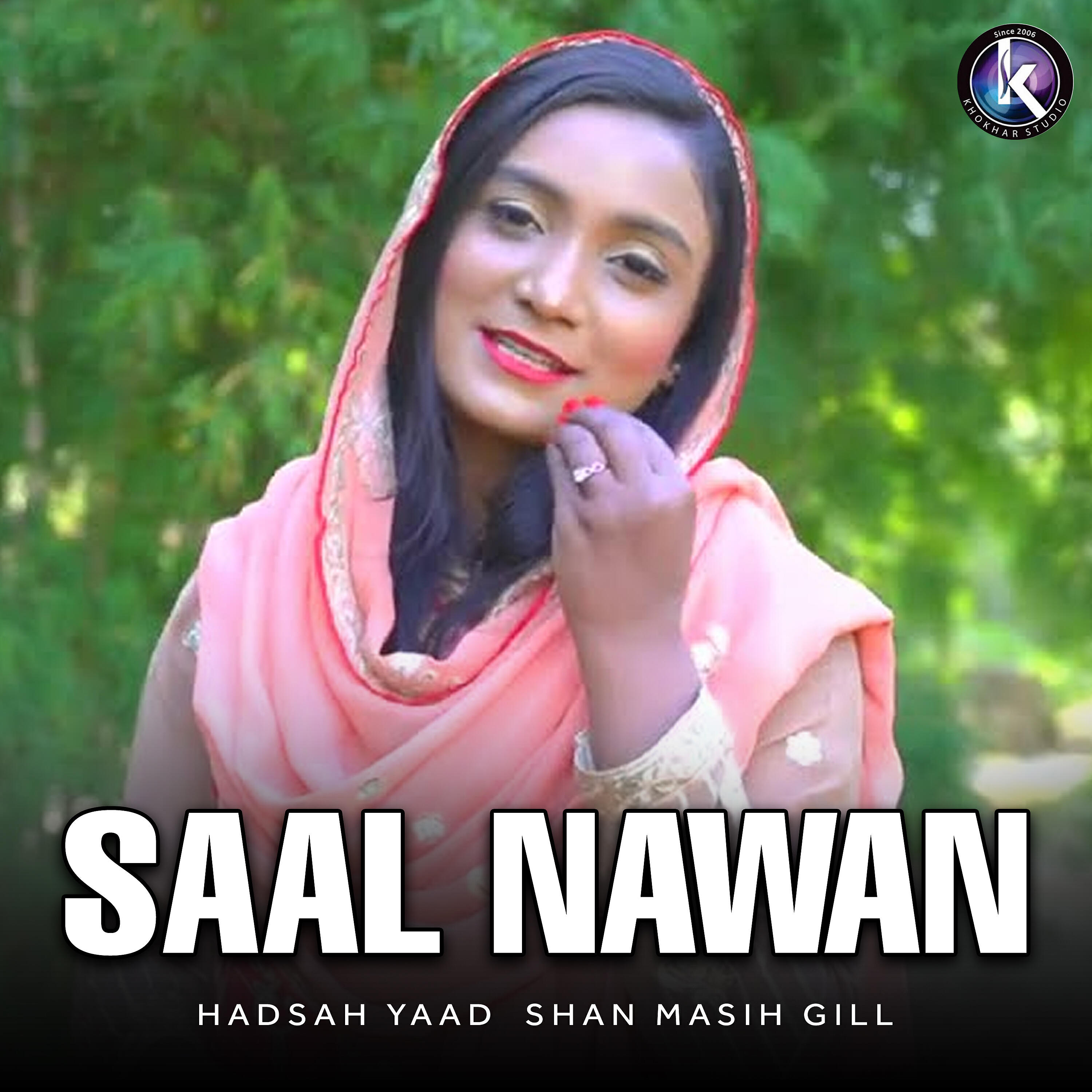 Релиз Saal Nawan