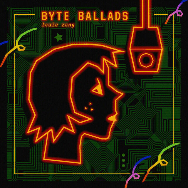 Релиз BYTE BALLADS
