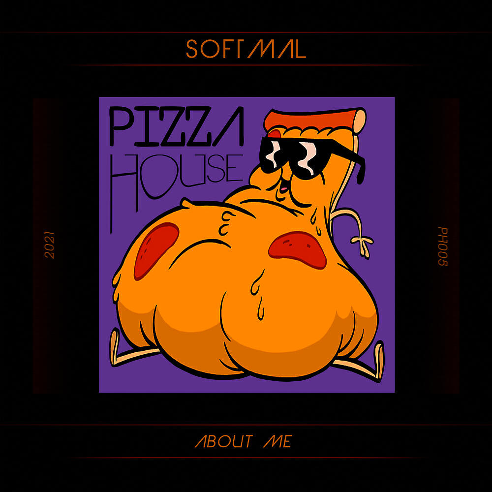 Релиз About Me