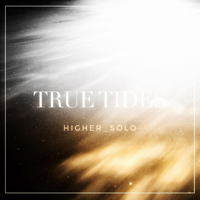 Релиз Higher (Solo)